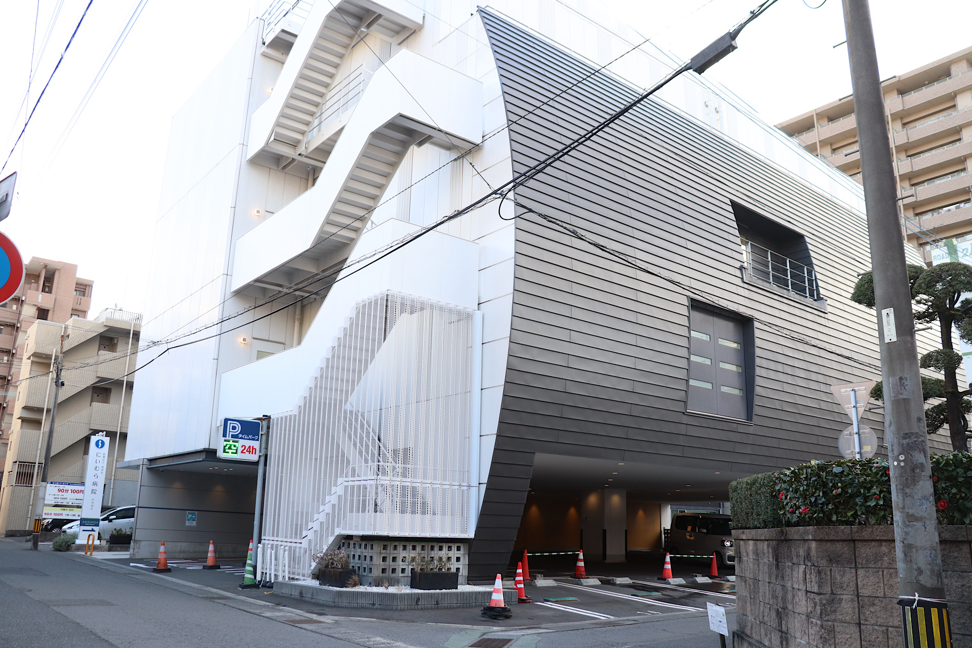 医療法人　真栄会　にいむら病院
