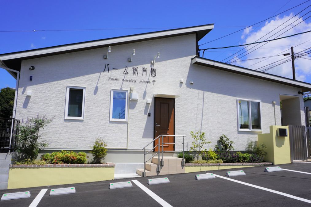 有限会社ATUCHI