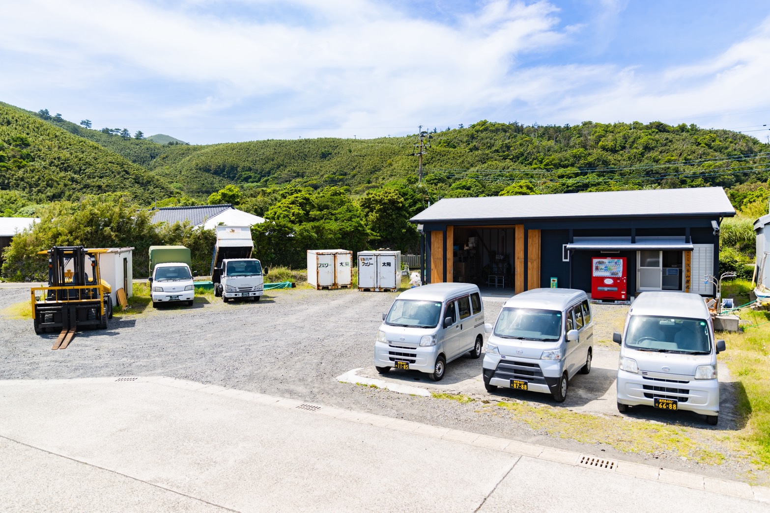 有限会社久木山運送
