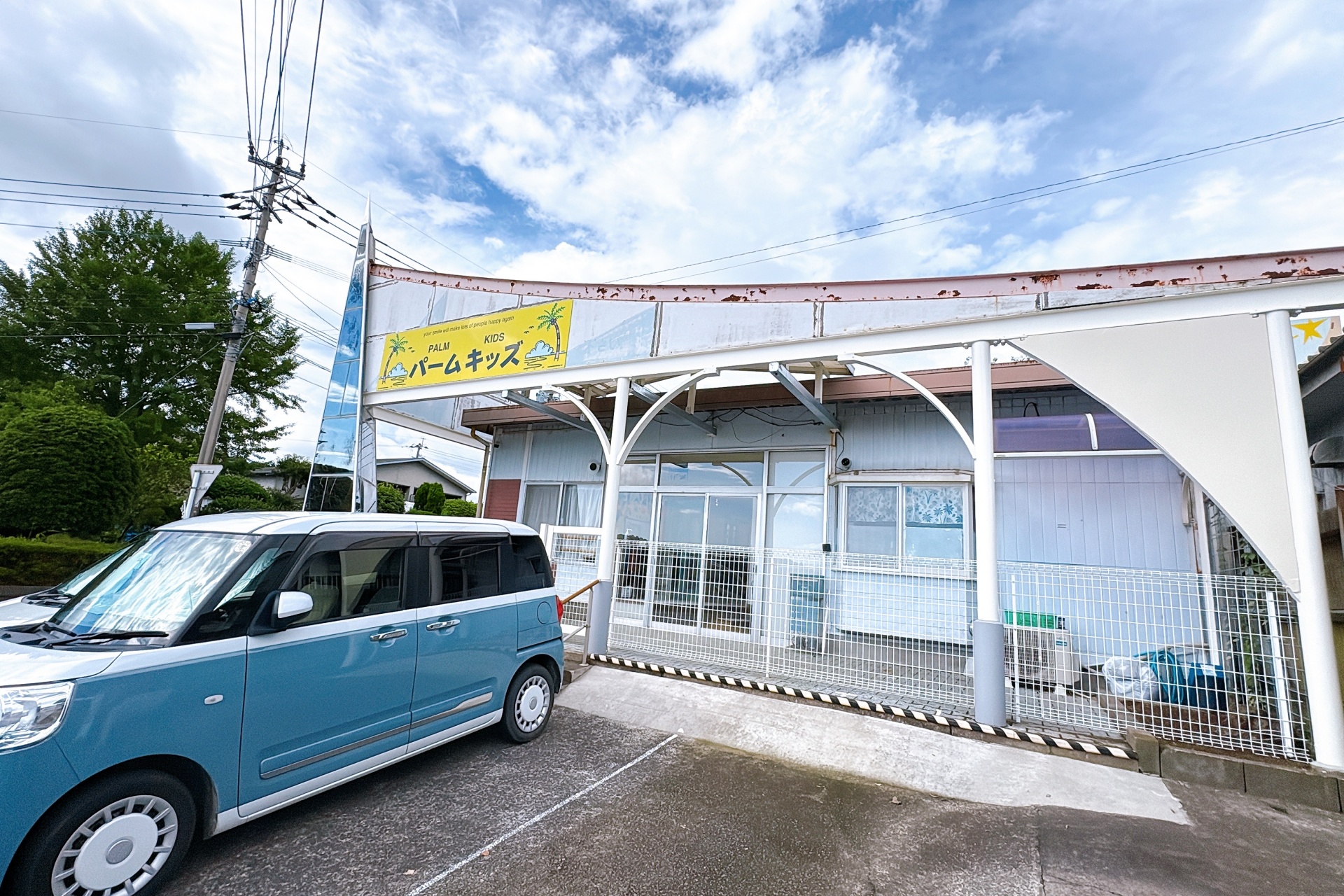 株式会社KIDZUKI