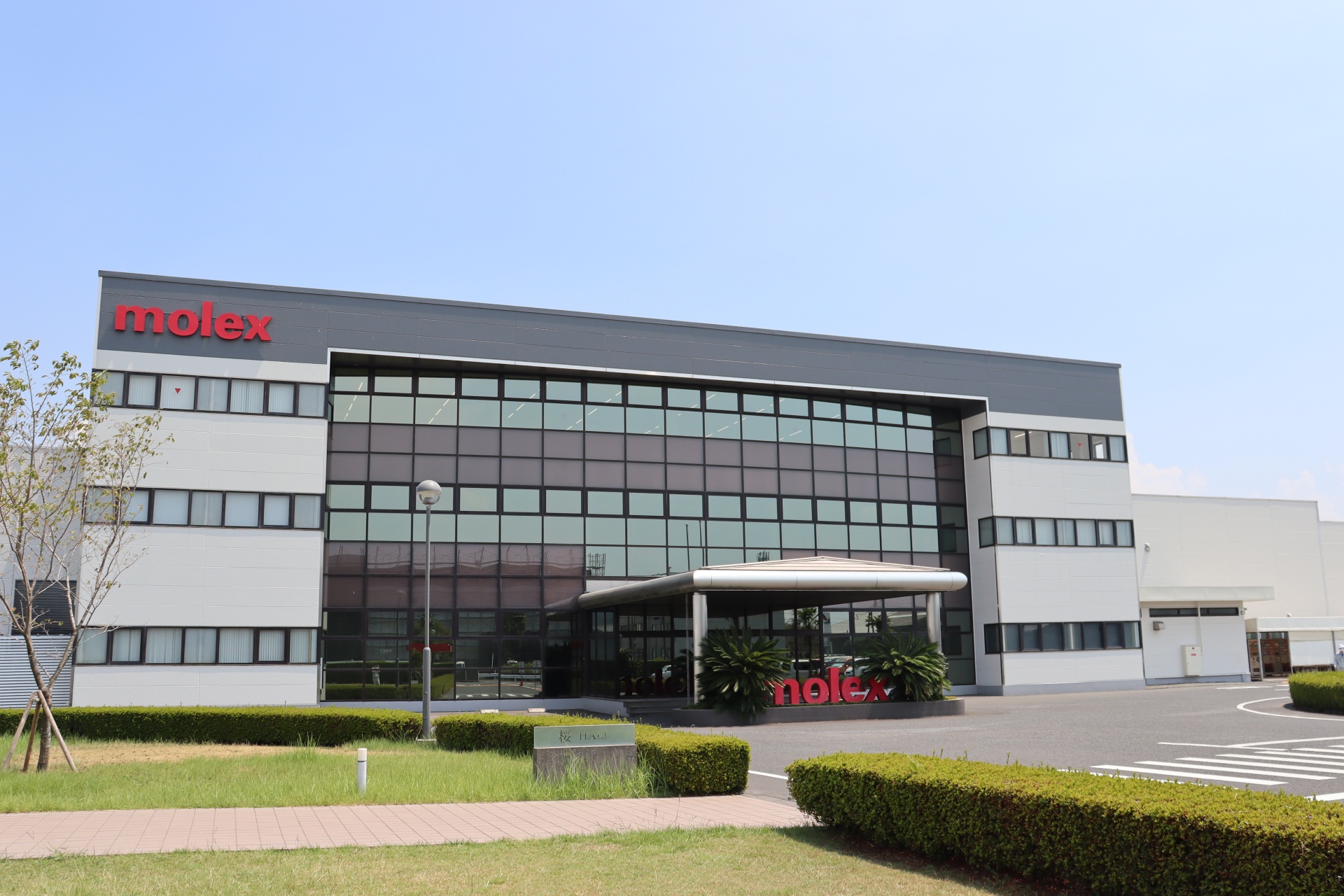 日本モレックス合同会社