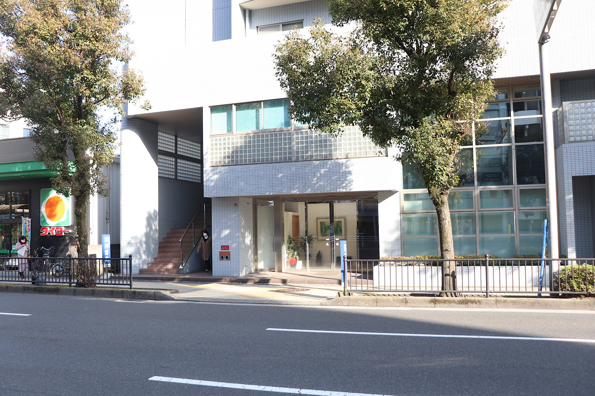 株式会社南光堂