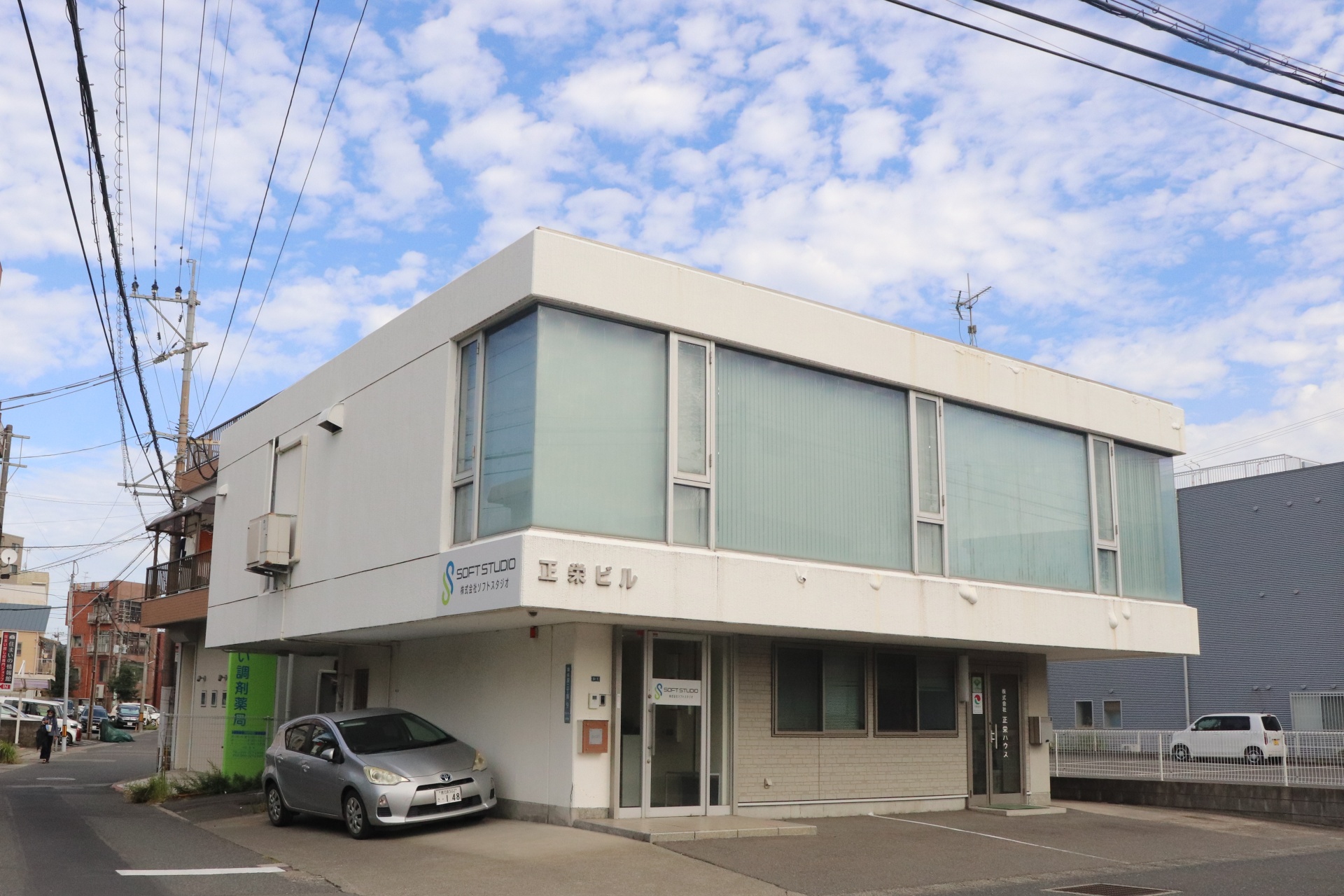 株式会社ソフトスタジオ