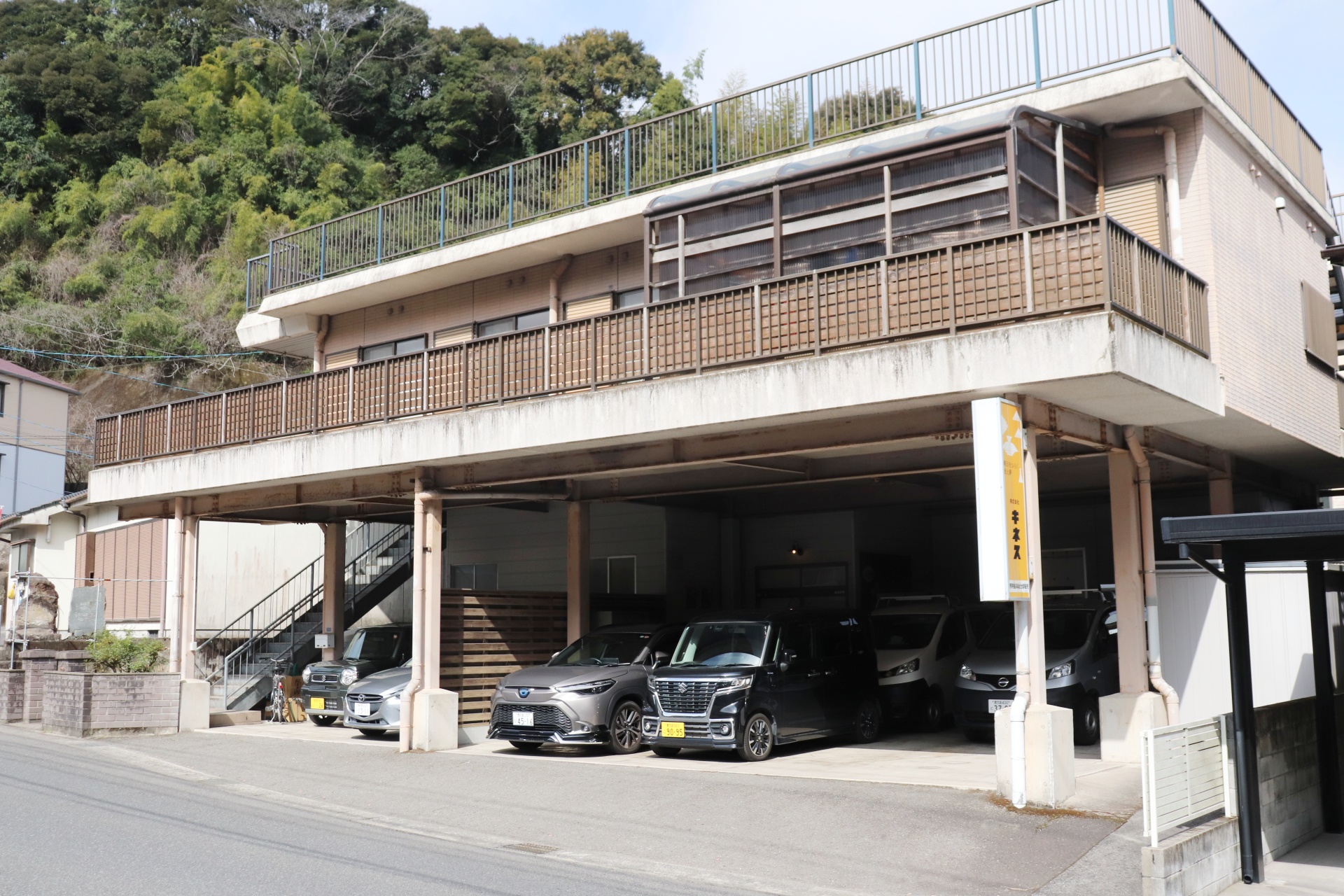 株式会社キネス