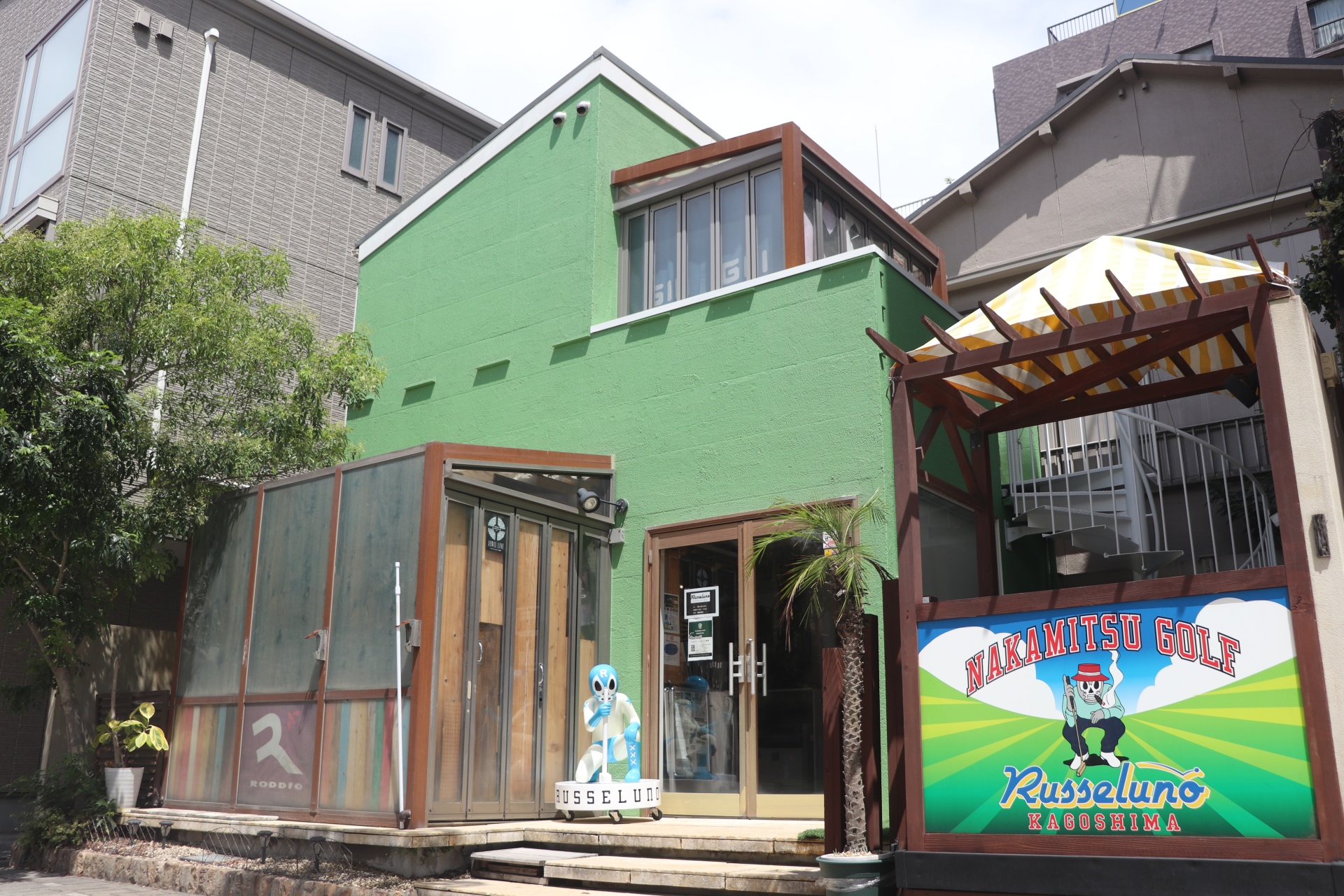 Russeluno KAGOSHIMA