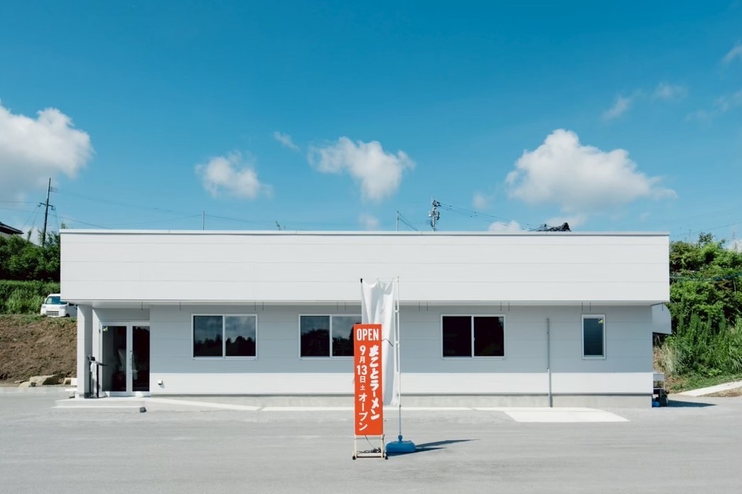 株式会社BROTHOOD（ブロスフッド）