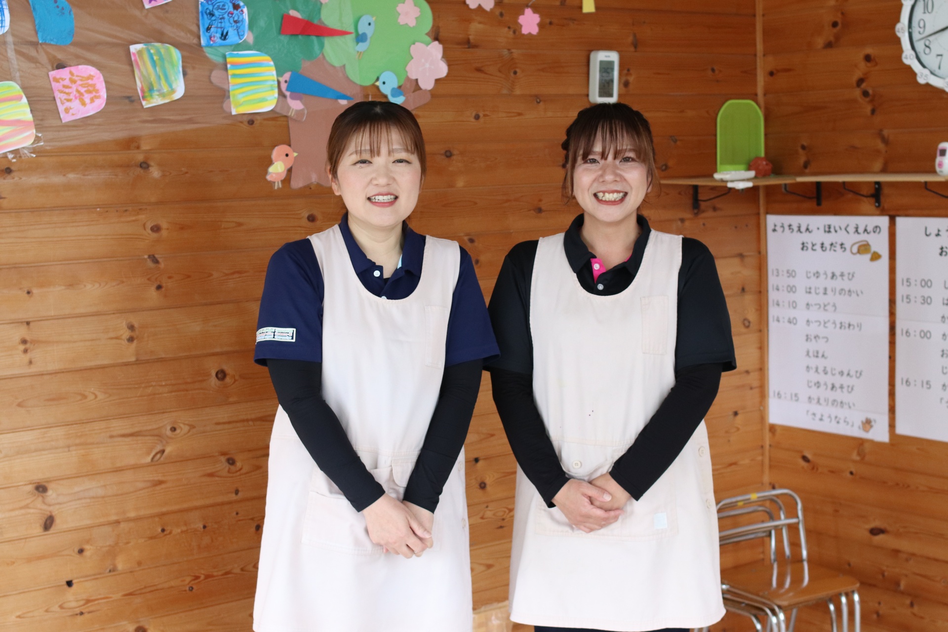 一般社団法人夢の木の求人