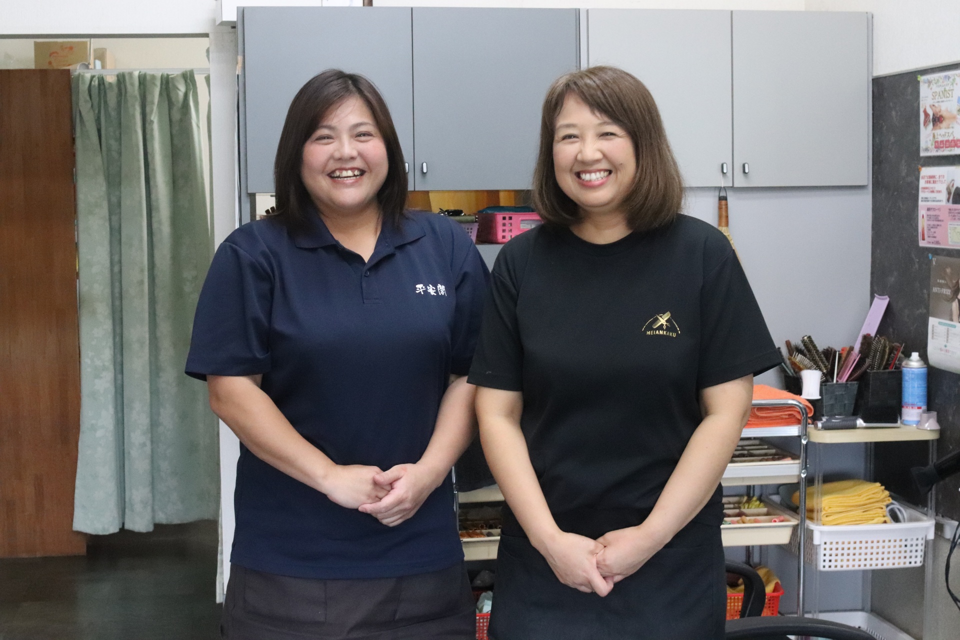 株式会社たねがしま平安閣（ビューティーサロン：髪風洗）の求人
