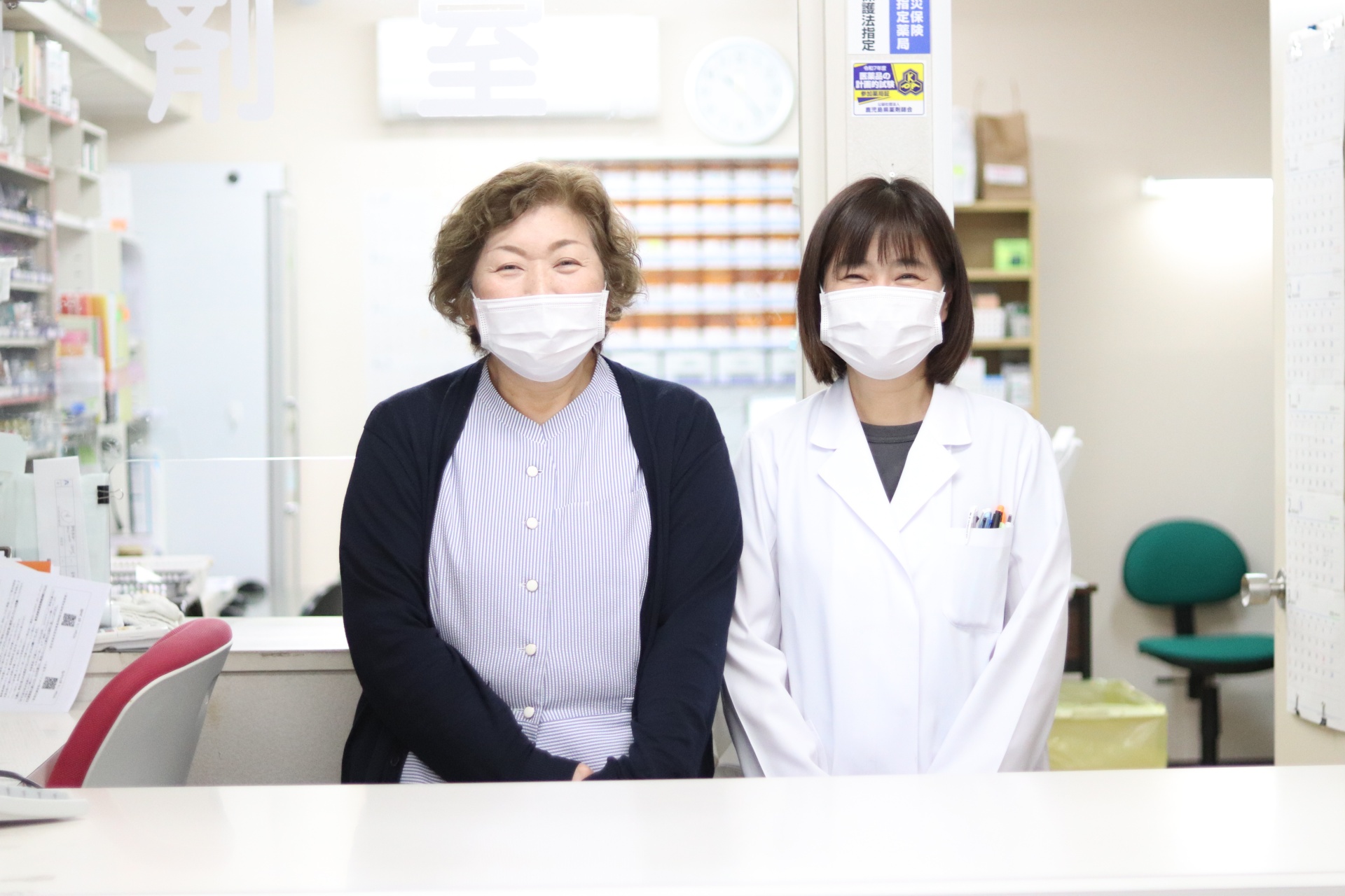 株式会社サティスファーマの求人