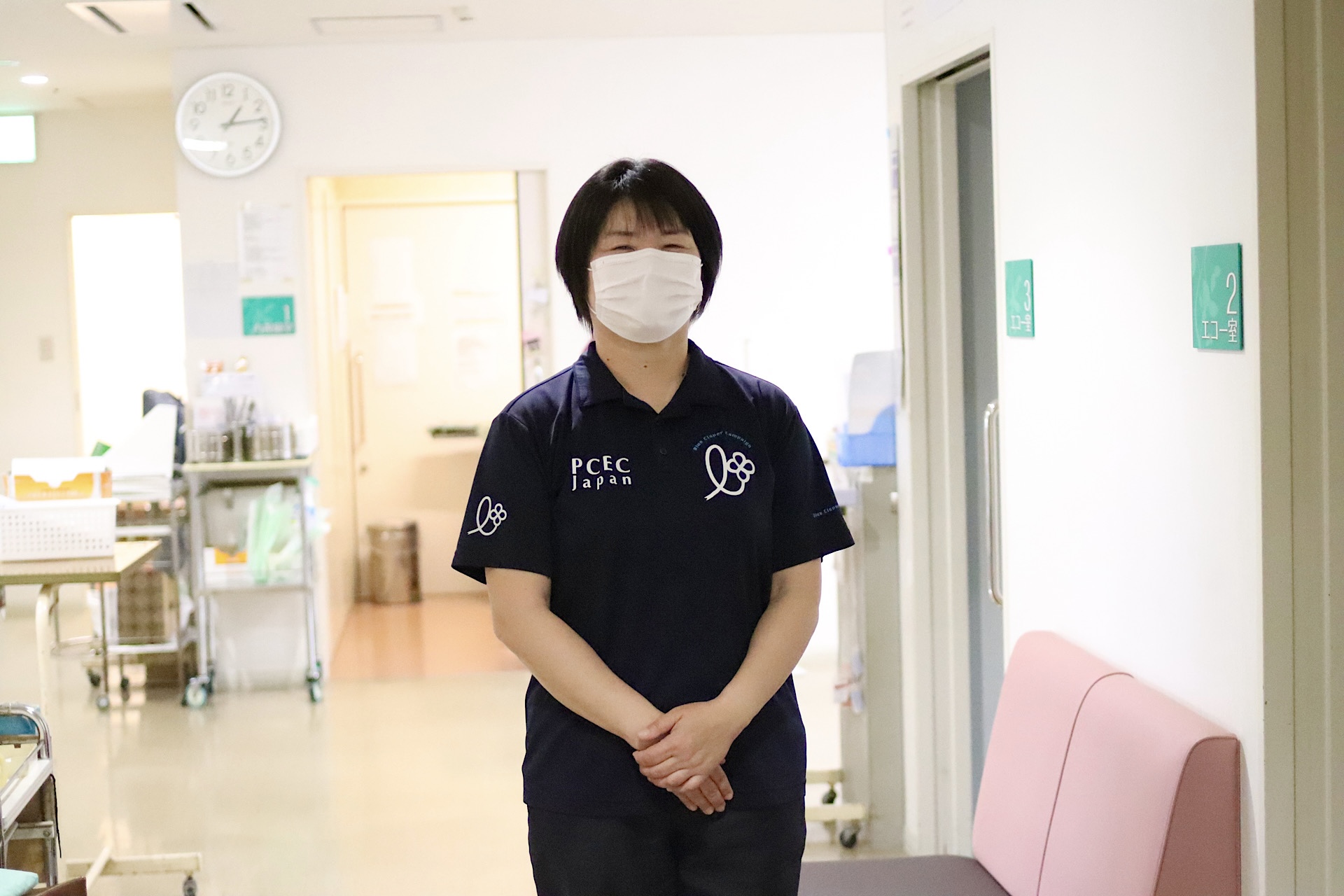 医療法人　真栄会　にいむら病院の求人