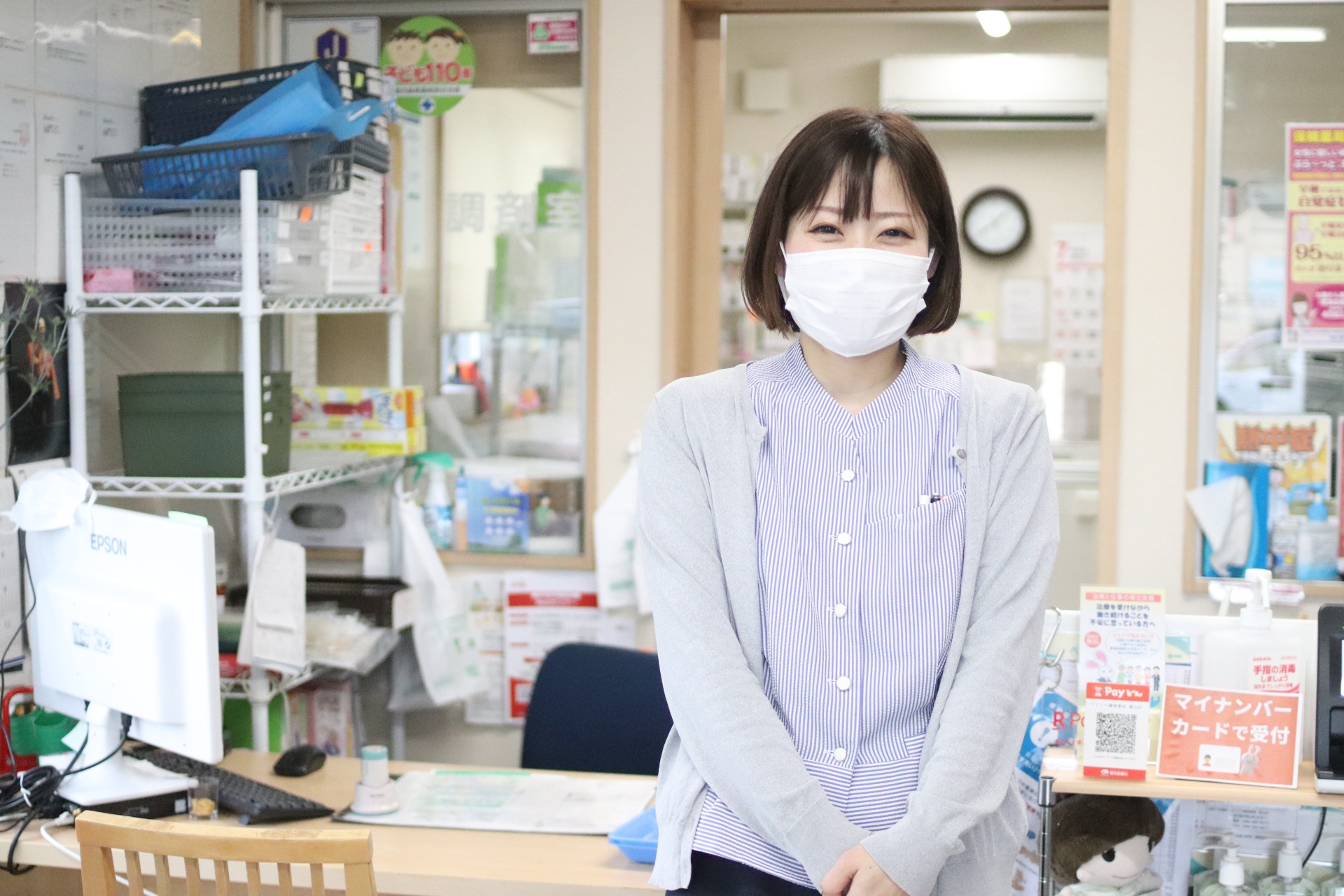 患者さんと薬剤師の架け橋になる仕事です。資格や経験がなくてもスタートできる環境があります