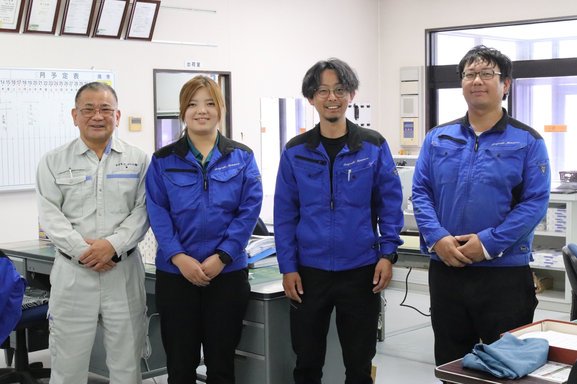 一通りの業務は午前中で終わるため、午後からゆっくり事務処理が可能。仕事と私生活のバランスがとれる環境