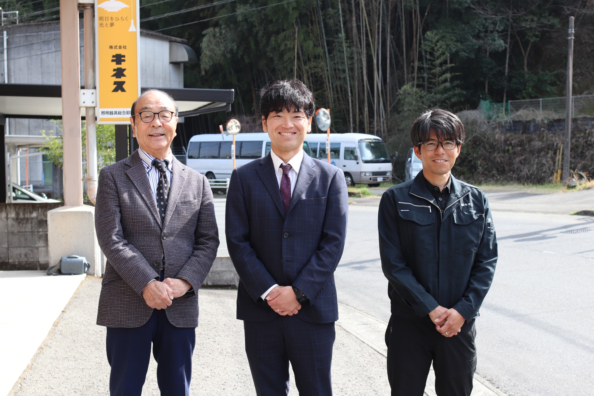 鹿児島本社の照明器具専門店として創業50年以上。既存客のハウスメーカーや設計会社などにうかがいます