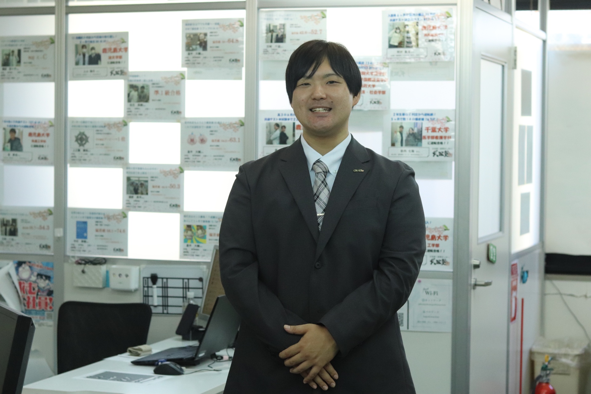 ミライ株式会社の求人