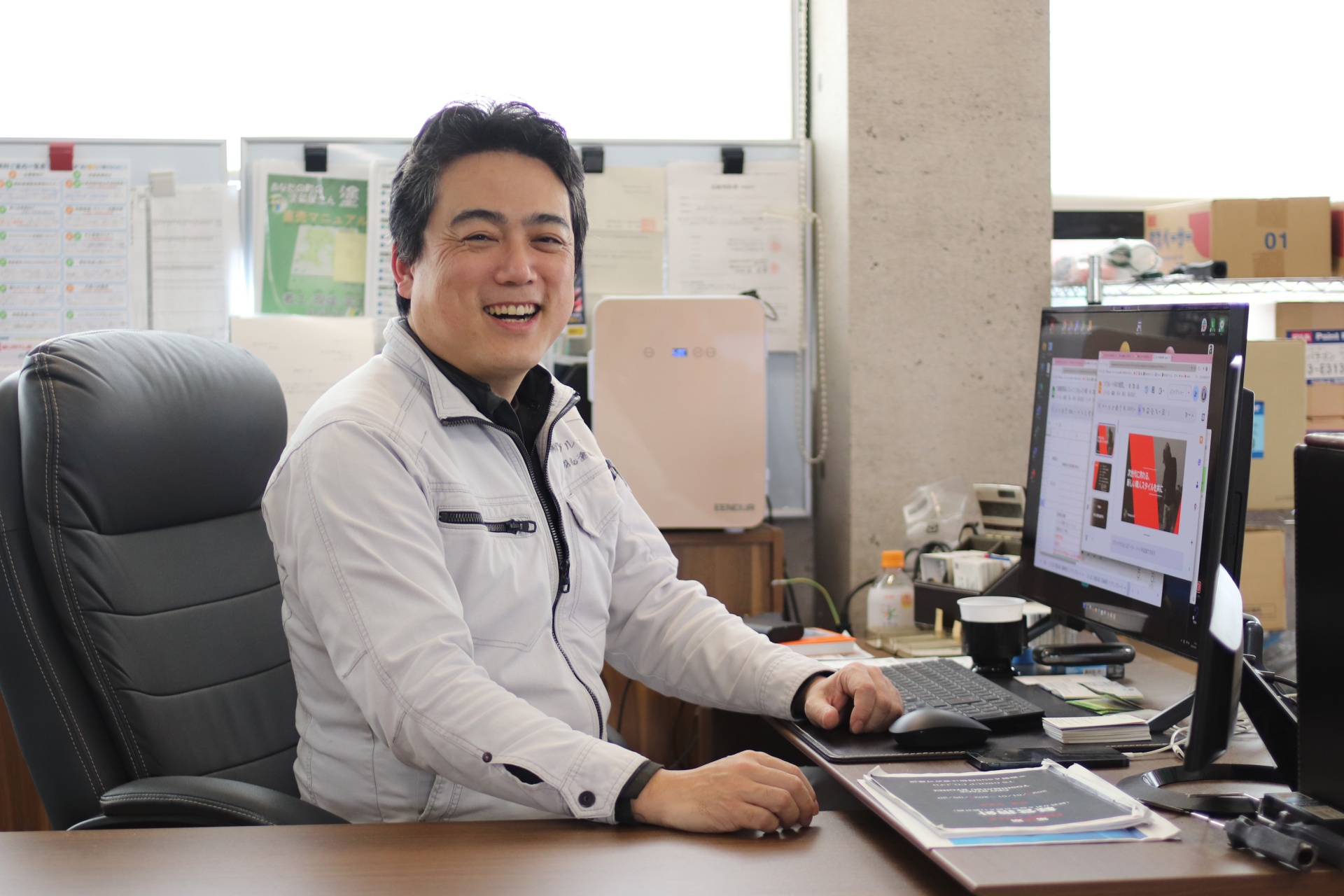 株式会社TSグループの求人