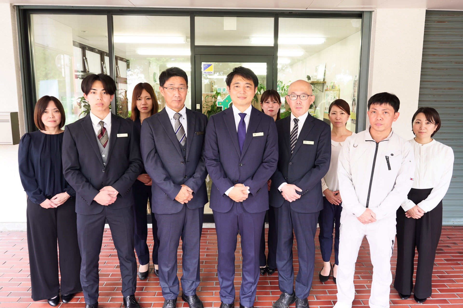 株式会社ウチダケの求人