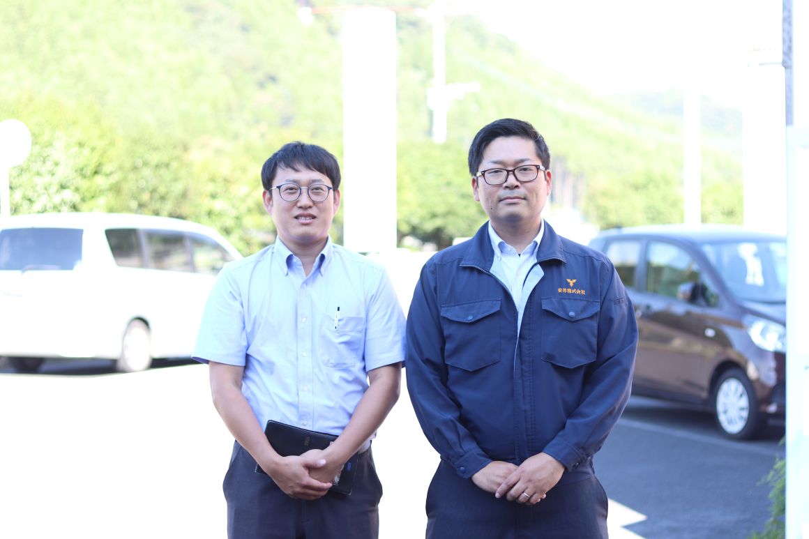 安井株式会社の求人
