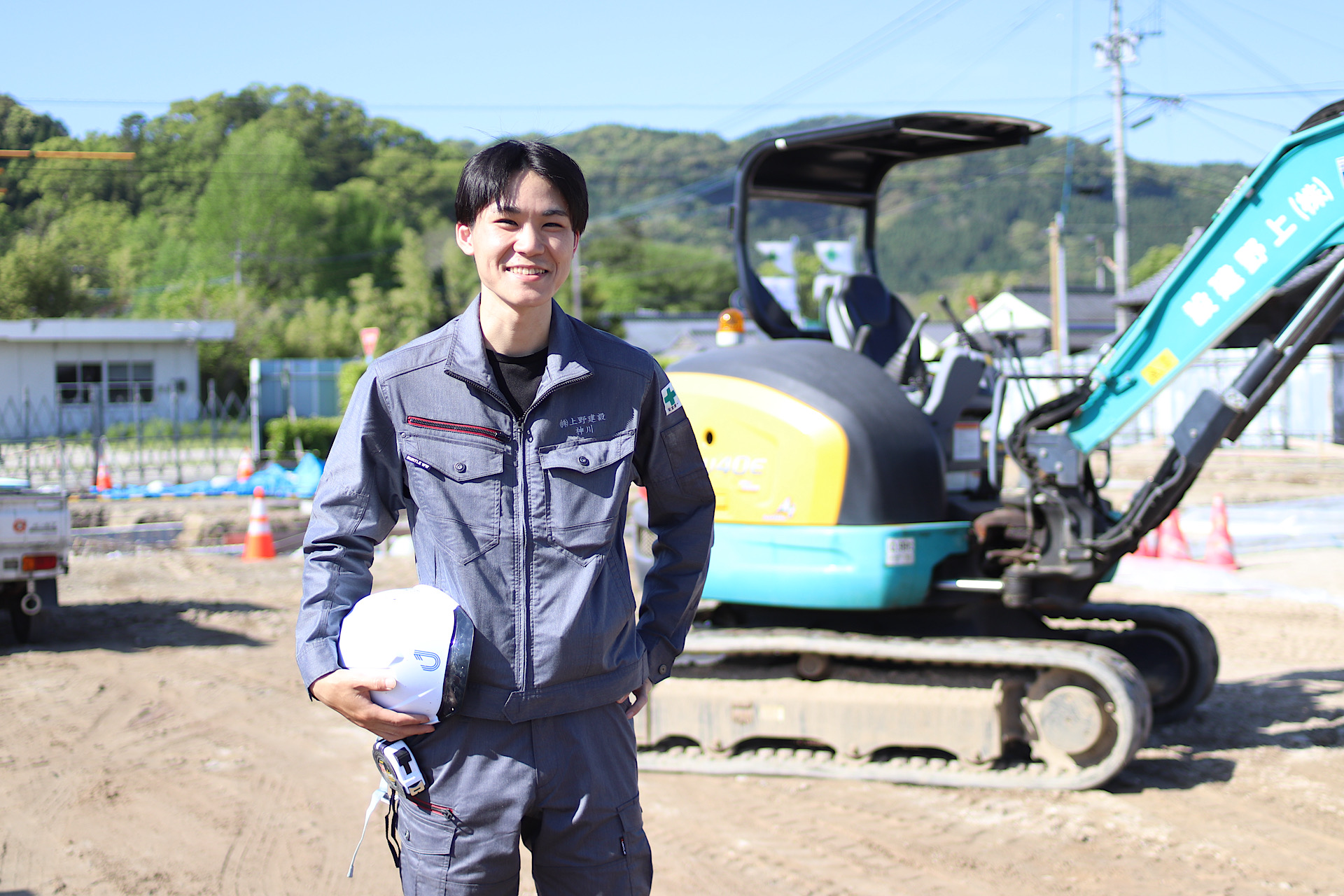 株式会社上野建設の求人