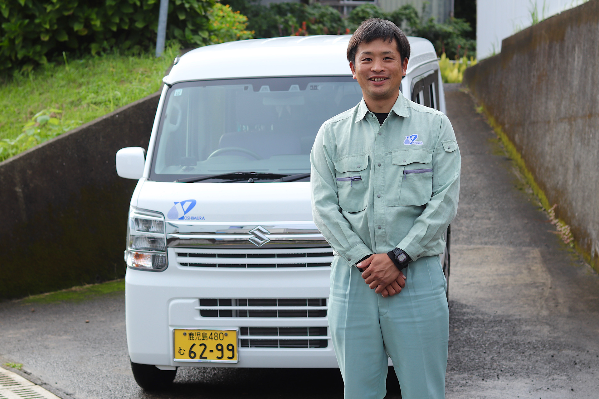 吉村興業株式会社の求人