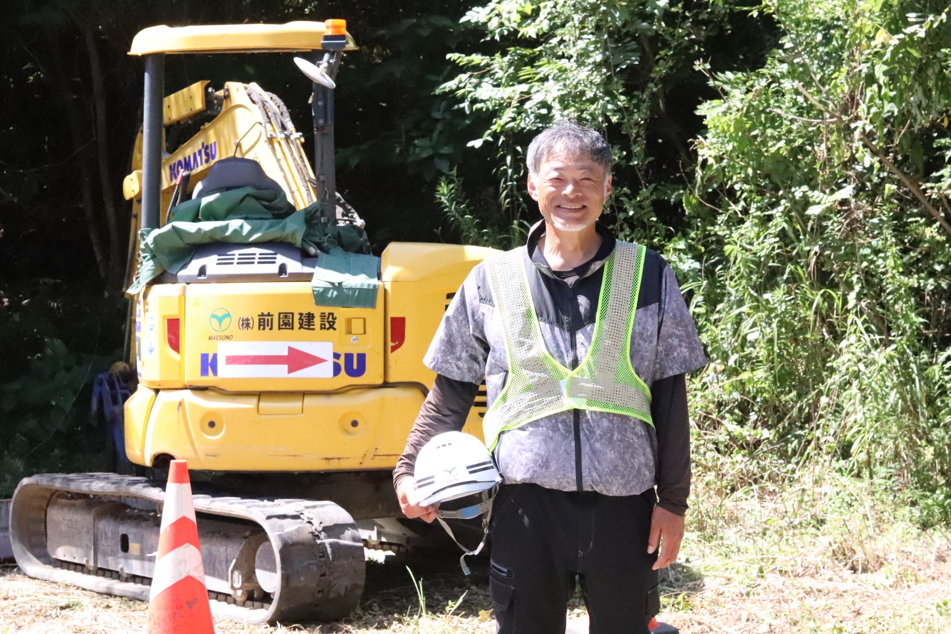株式会社前園建設の求人