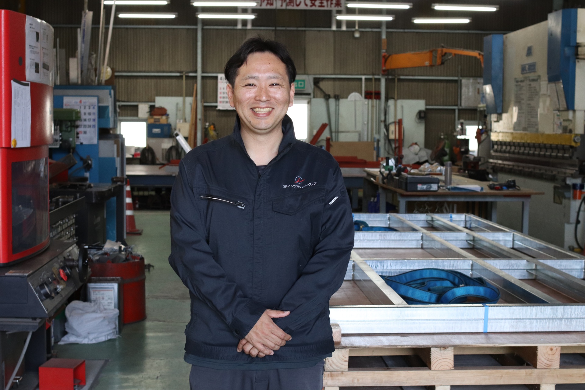 株式会社イシクラハードウェアの求人