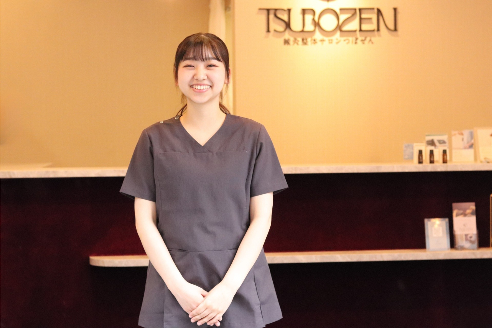 株式会社ツボゼンの求人