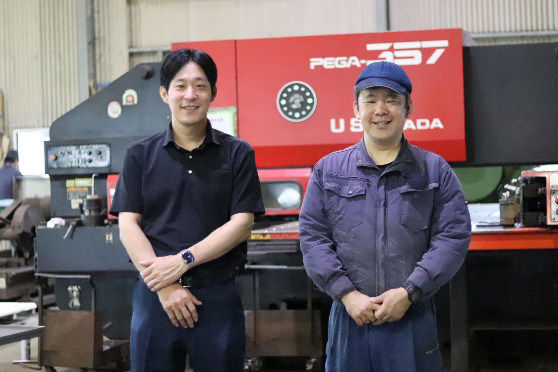 株式会社フジモリの求人