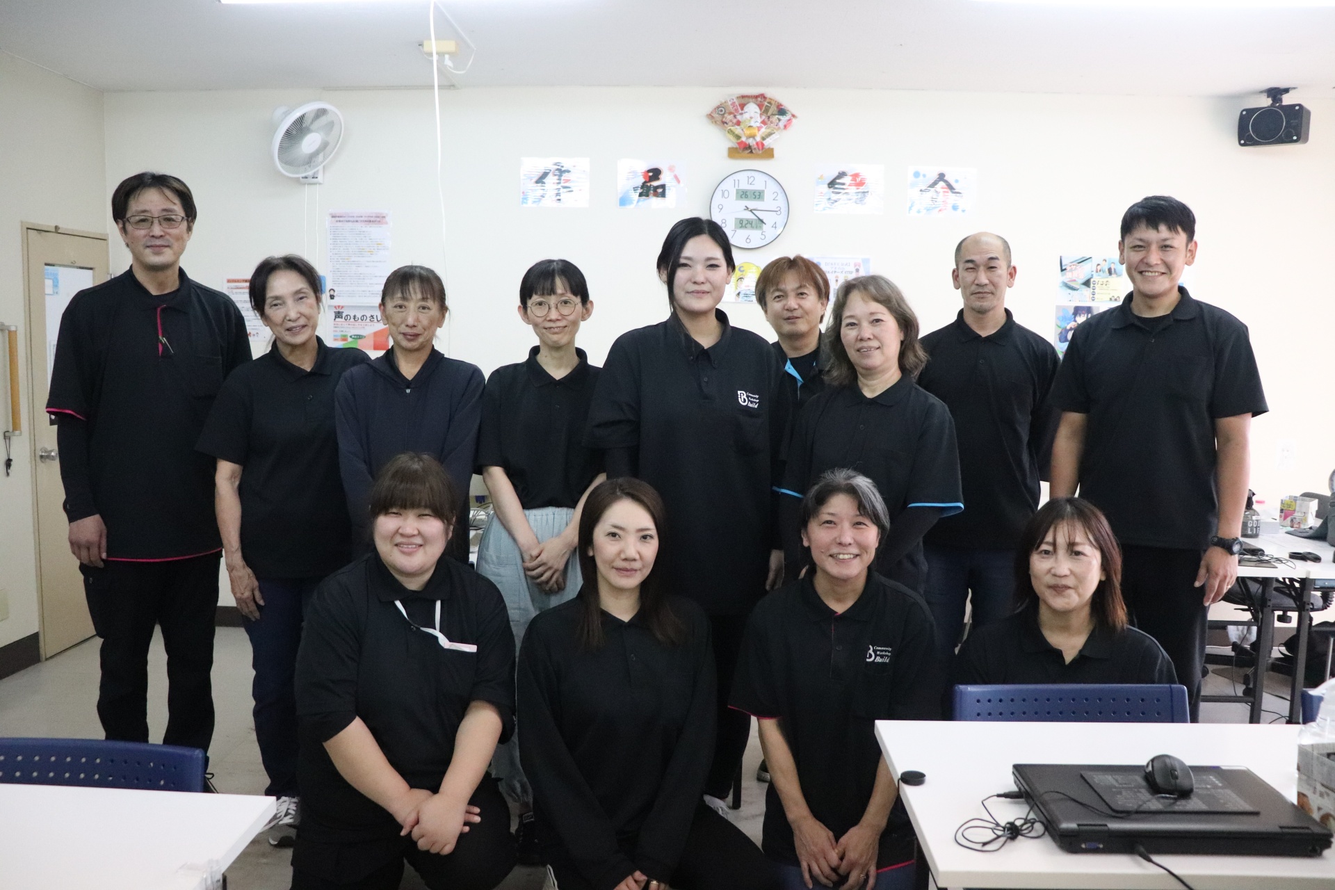 株式会社ビルドCの求人