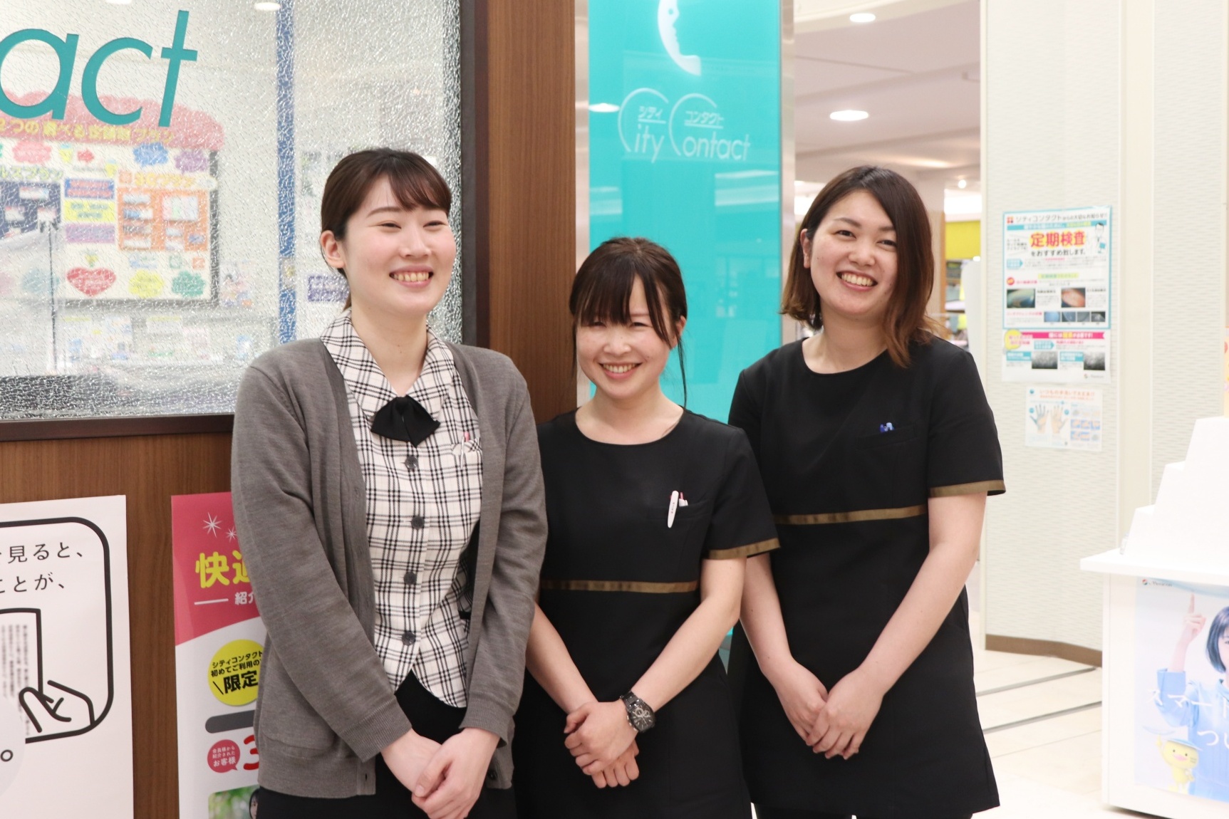 株式会社エーアイピーの求人