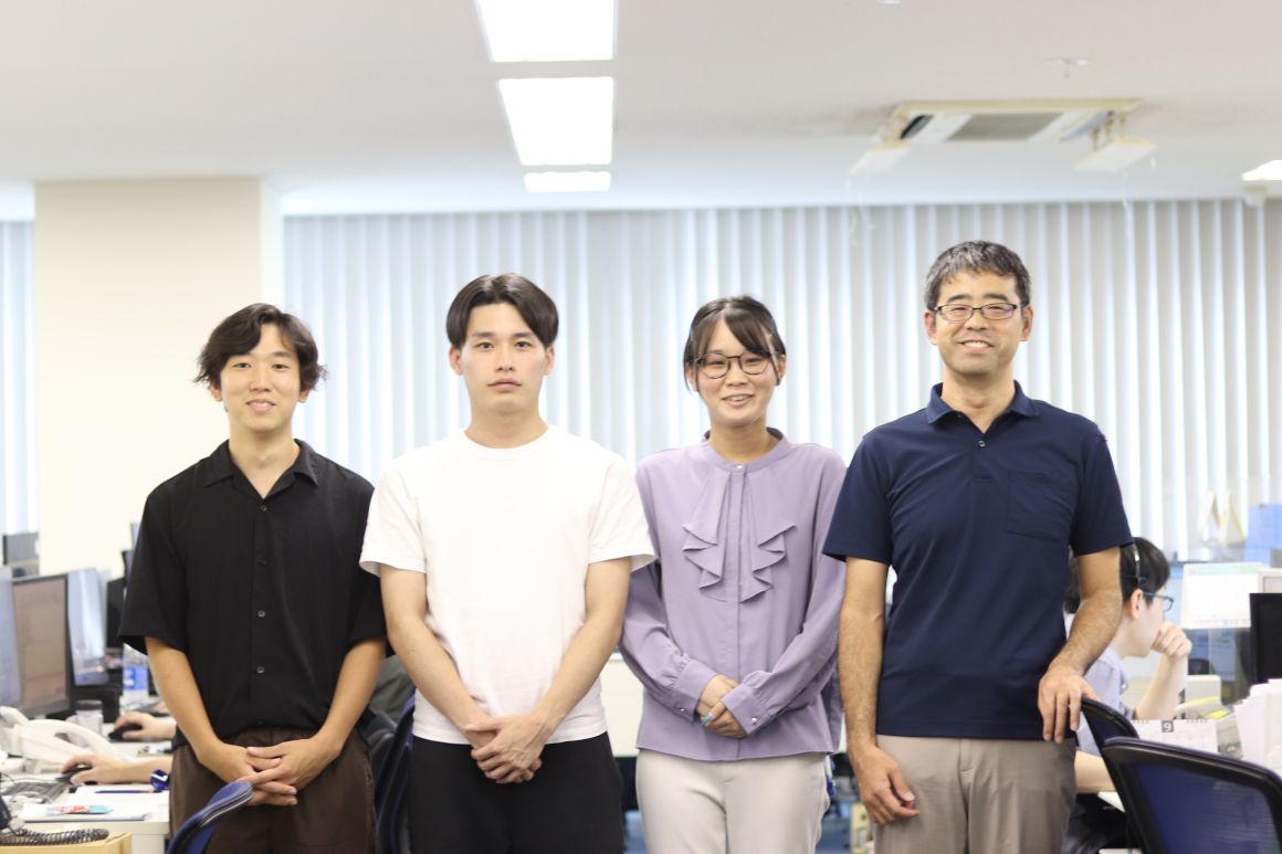 ソフトマックス株式会社の求人