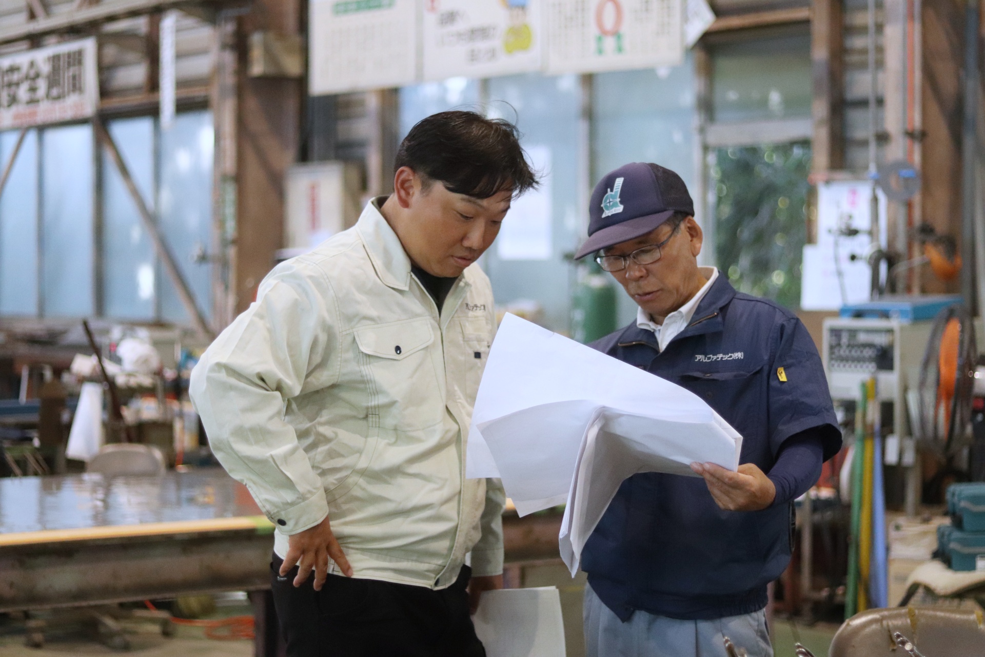 長く働くスタッフが多い理由