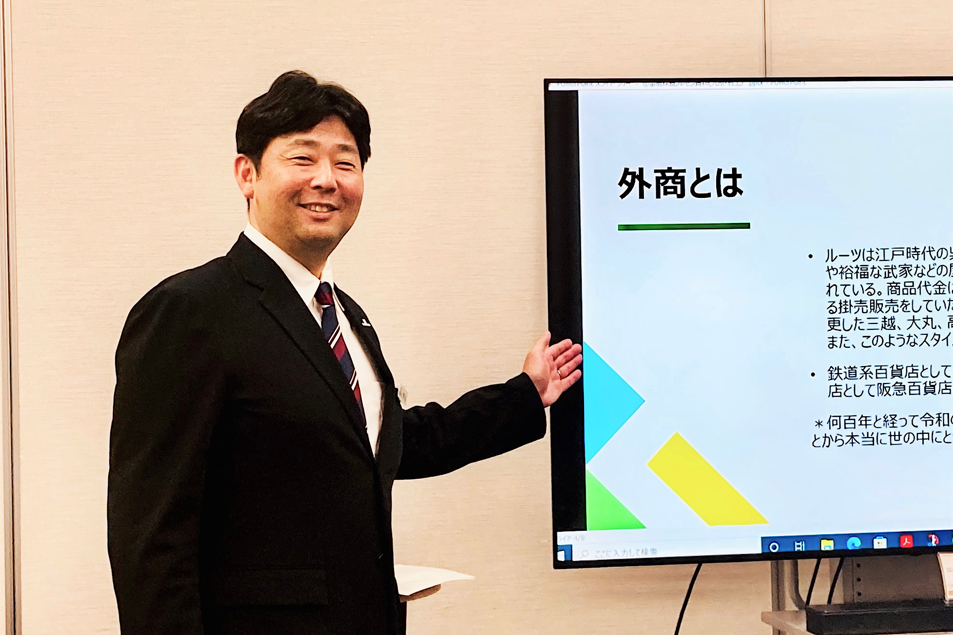 スタッフからのメッセージ（博多阪急）