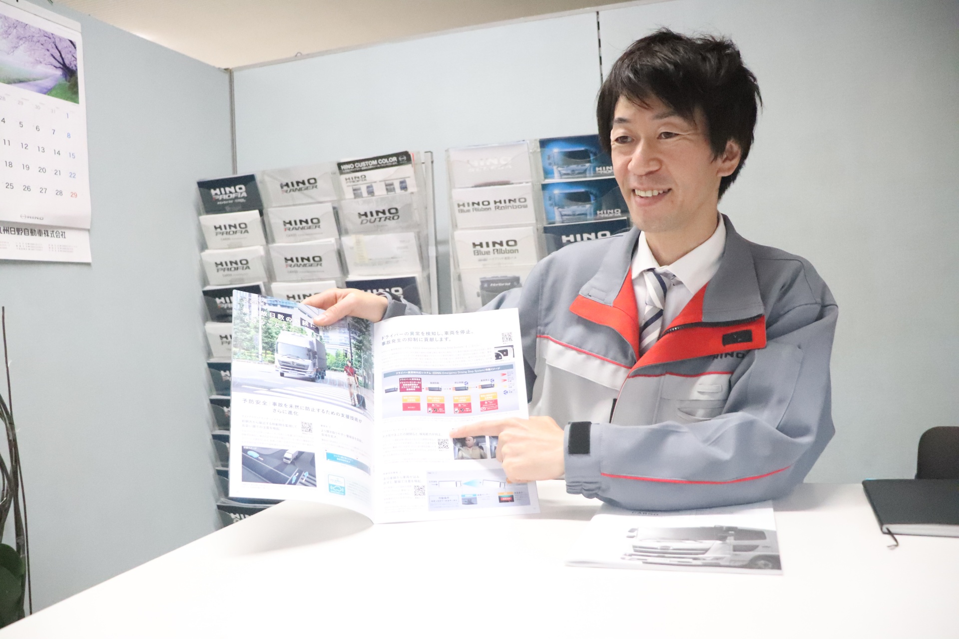 「周囲から頼られるような存在になりたいです」