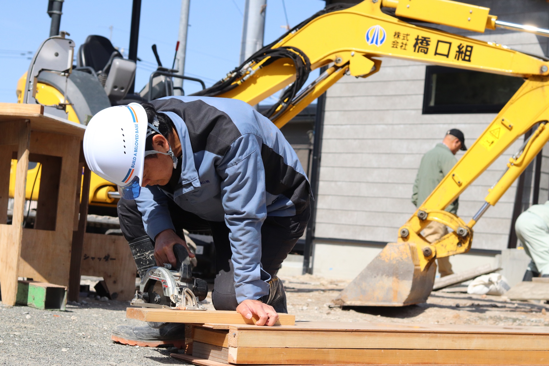 社員からのメッセージ