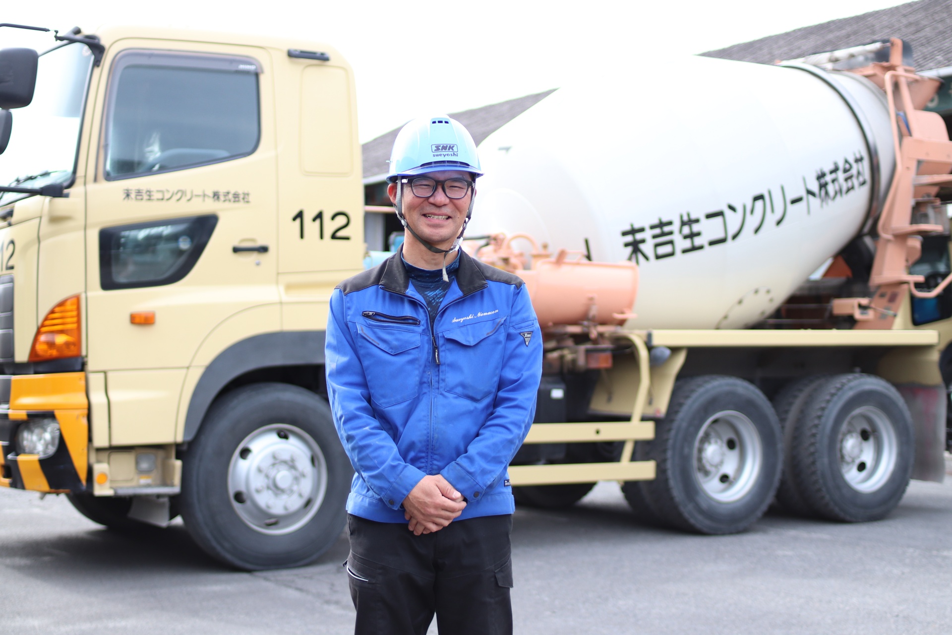 「自分にとって一番の生きがいは家族との時間です。」