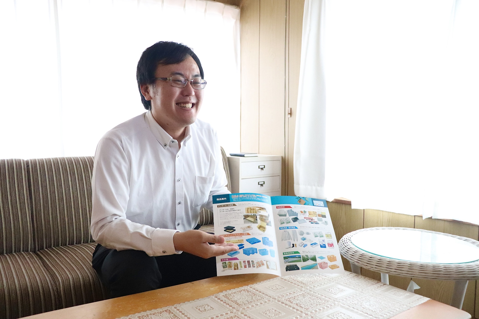スタッフからのメッセージ