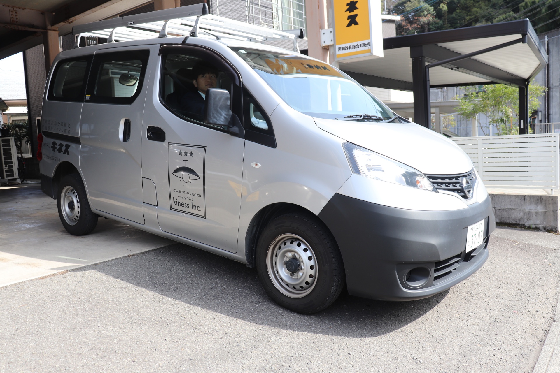 未経験から15年以上続く理由がありました