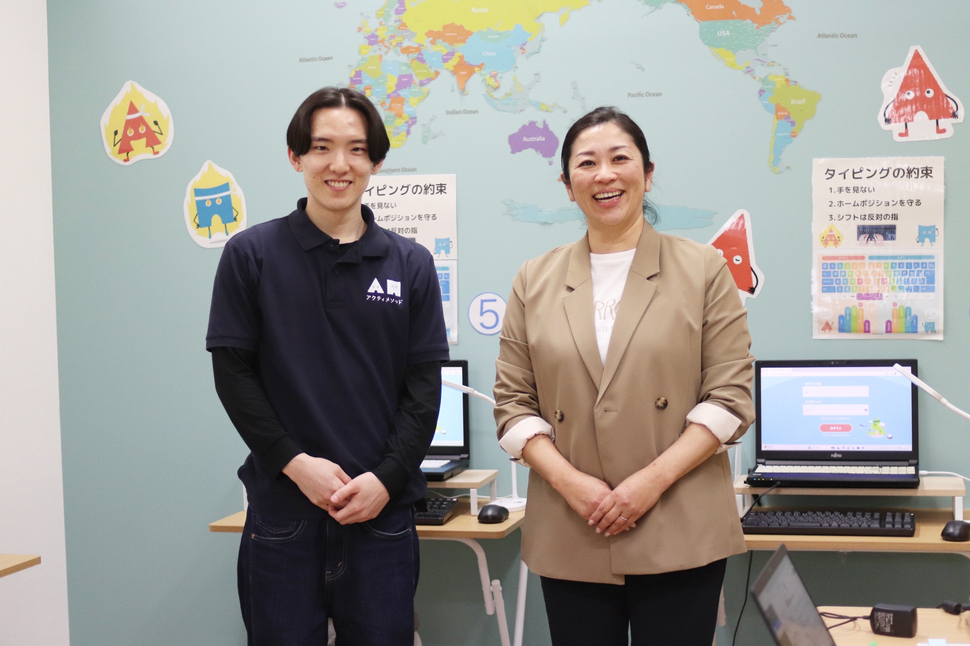 子どもたちの成長を支える、教室運営のマネジメント