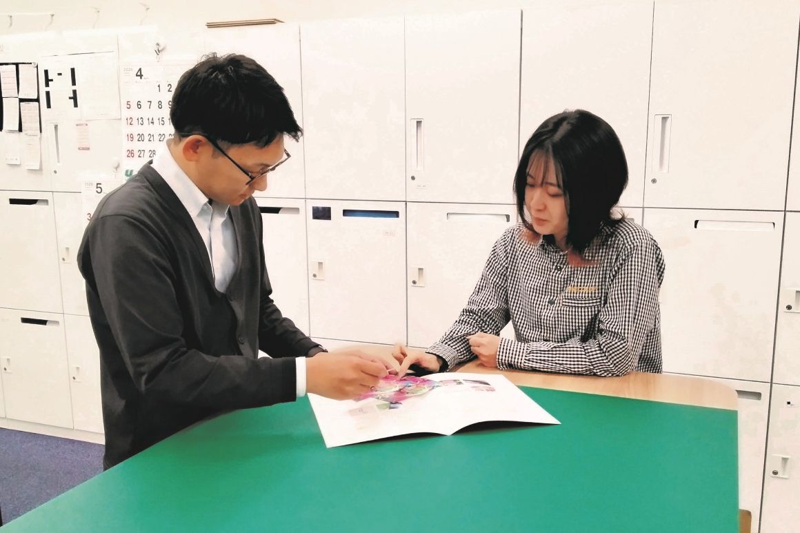 できることからお任せしていきます