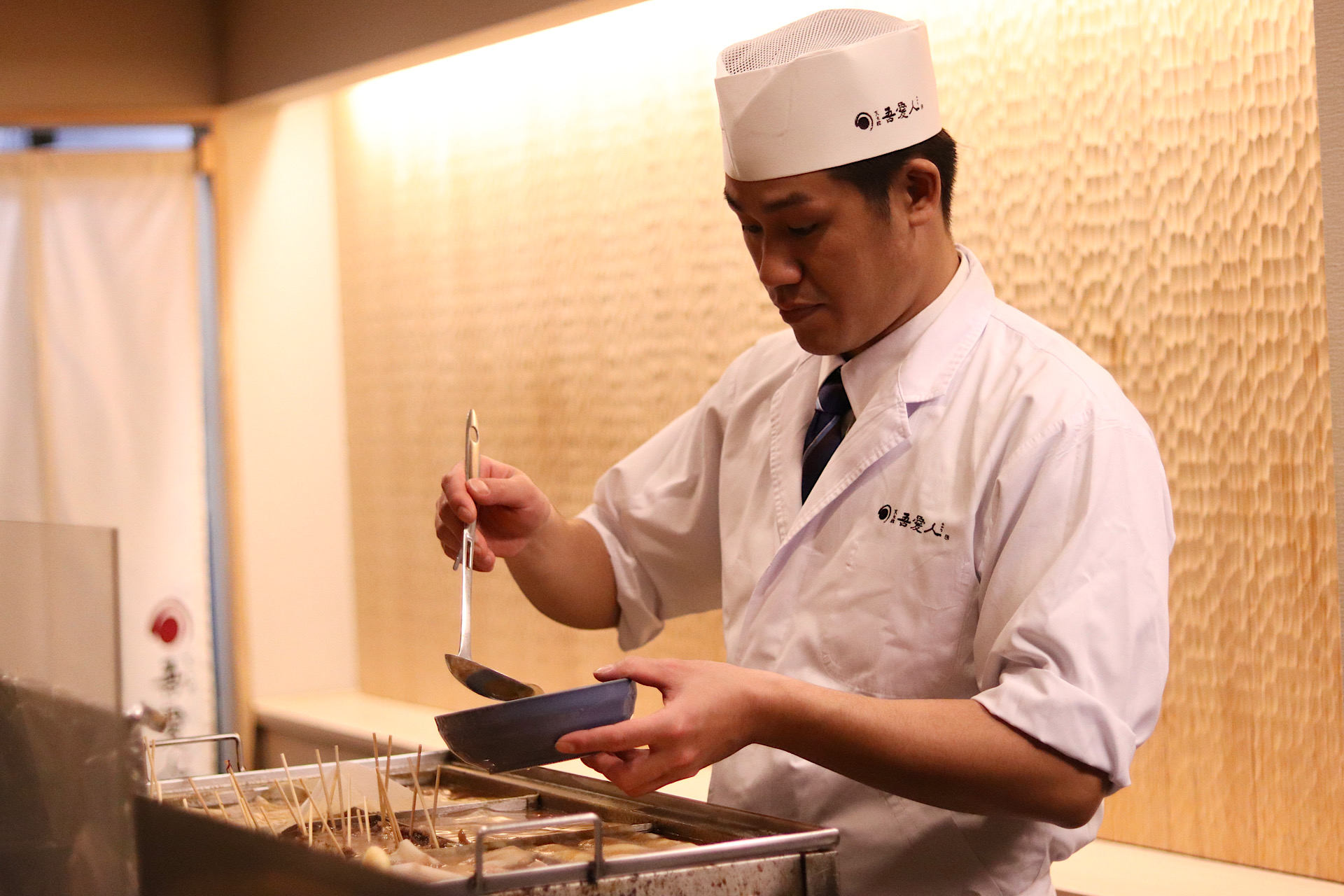 スタッフからのメッセージ