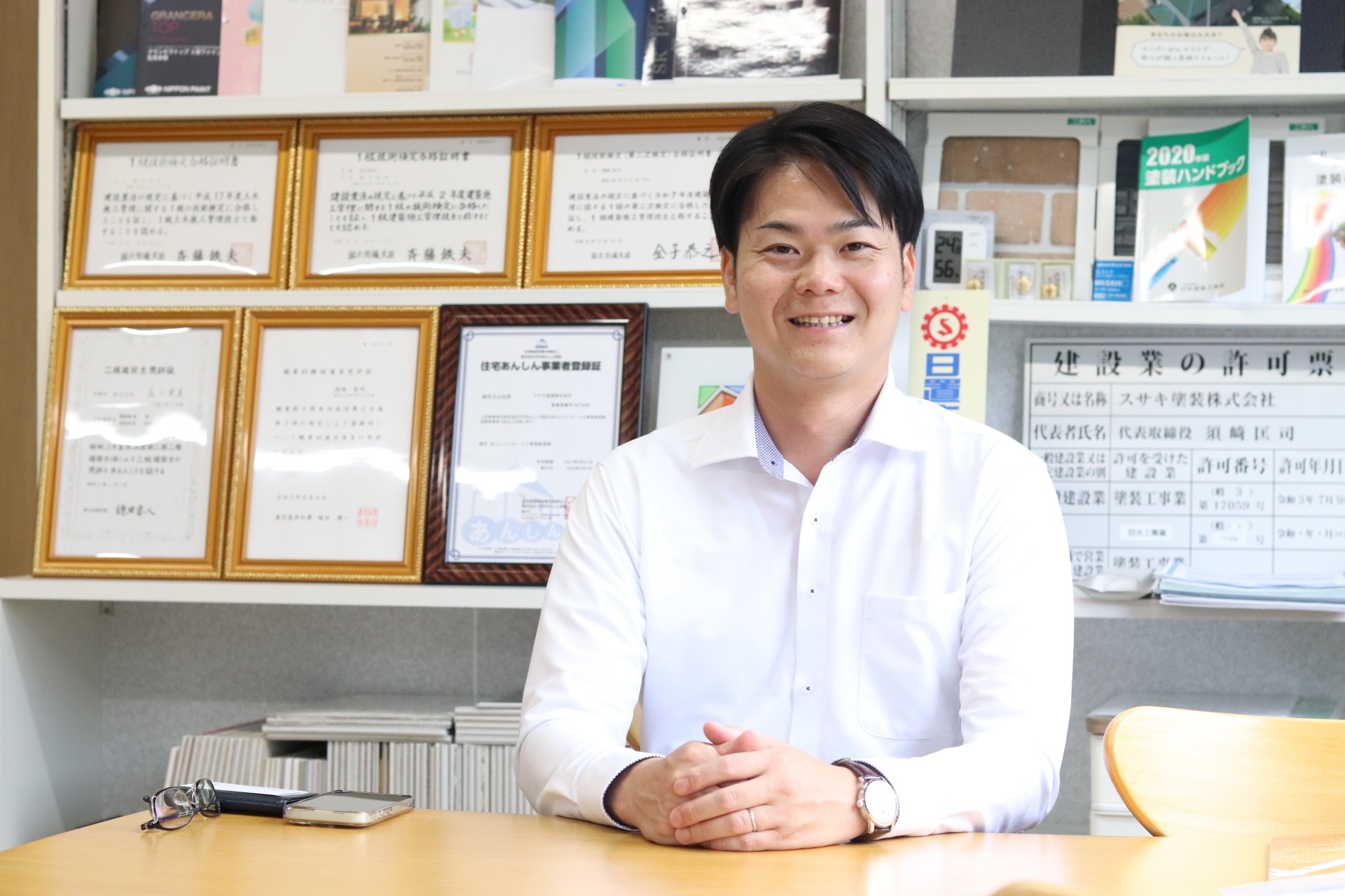 「業界構造を変え、職人の豊かな未来を創造する」