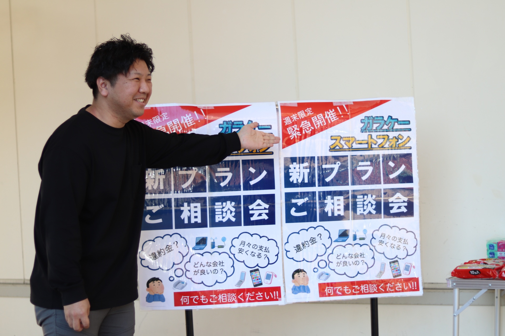 現場責任者インタビュー：2022年入社