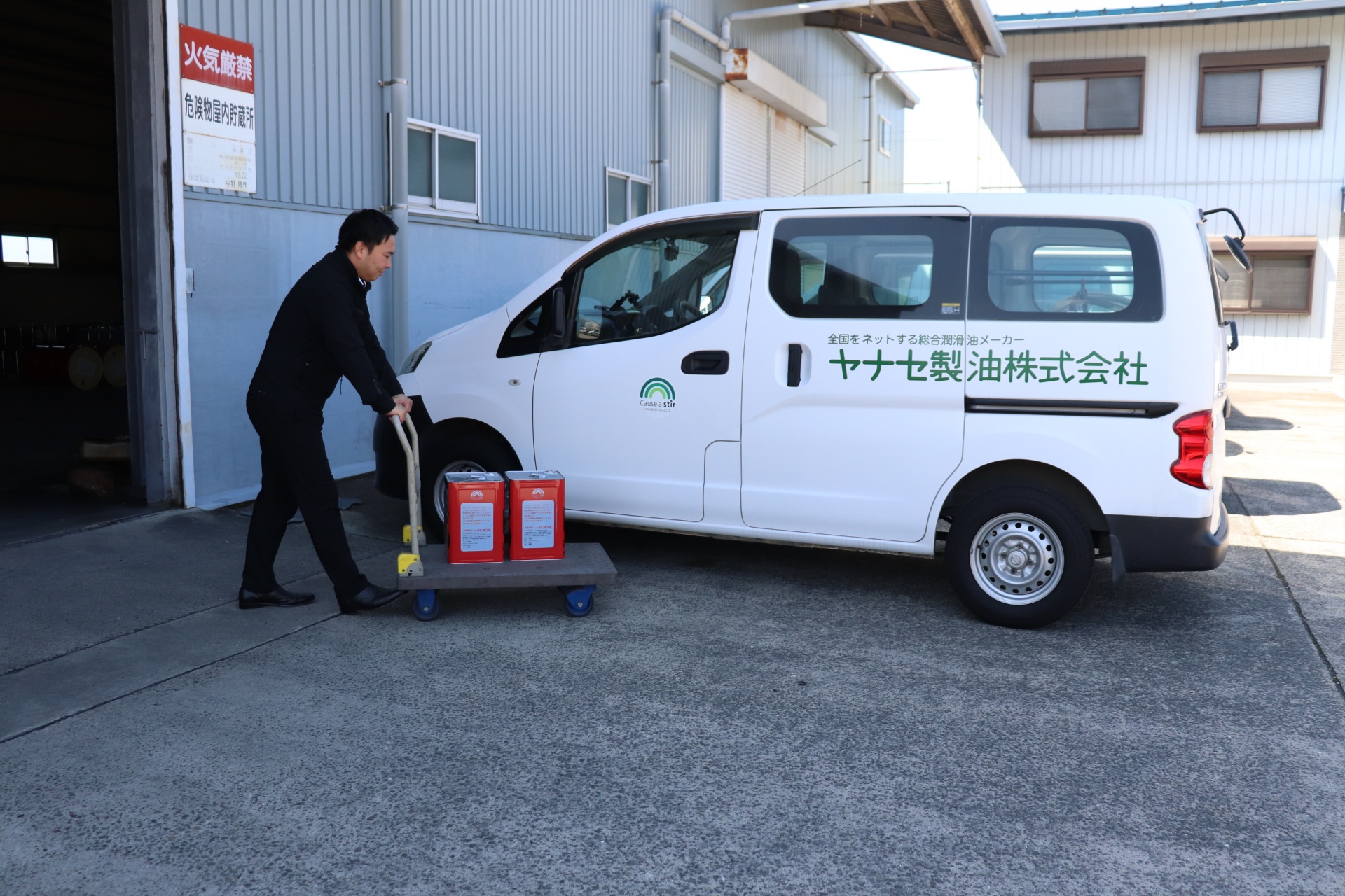 残業ゼロの驚き、プライベートと両立できる環境