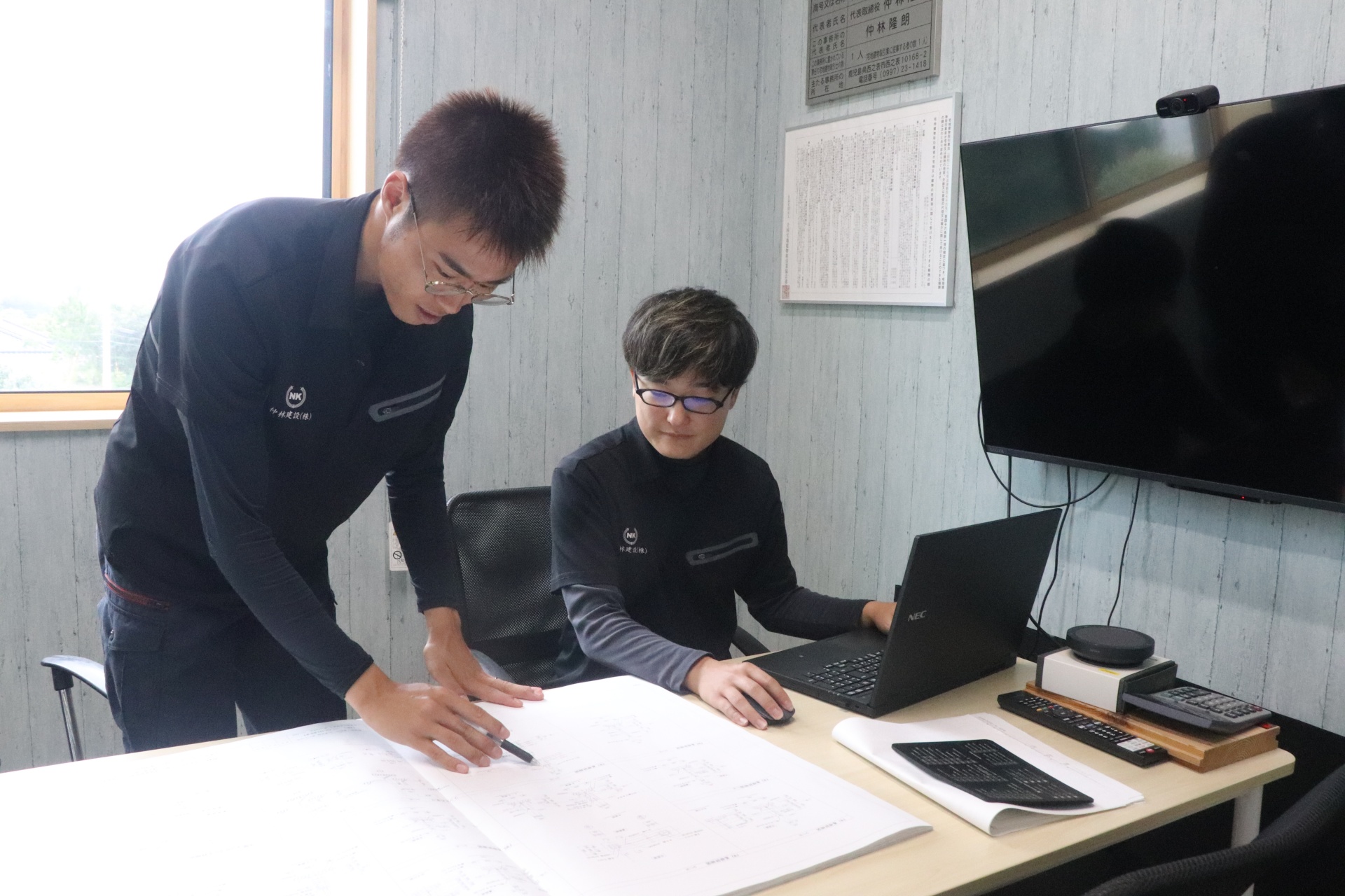 建築の現場を動かす仕事