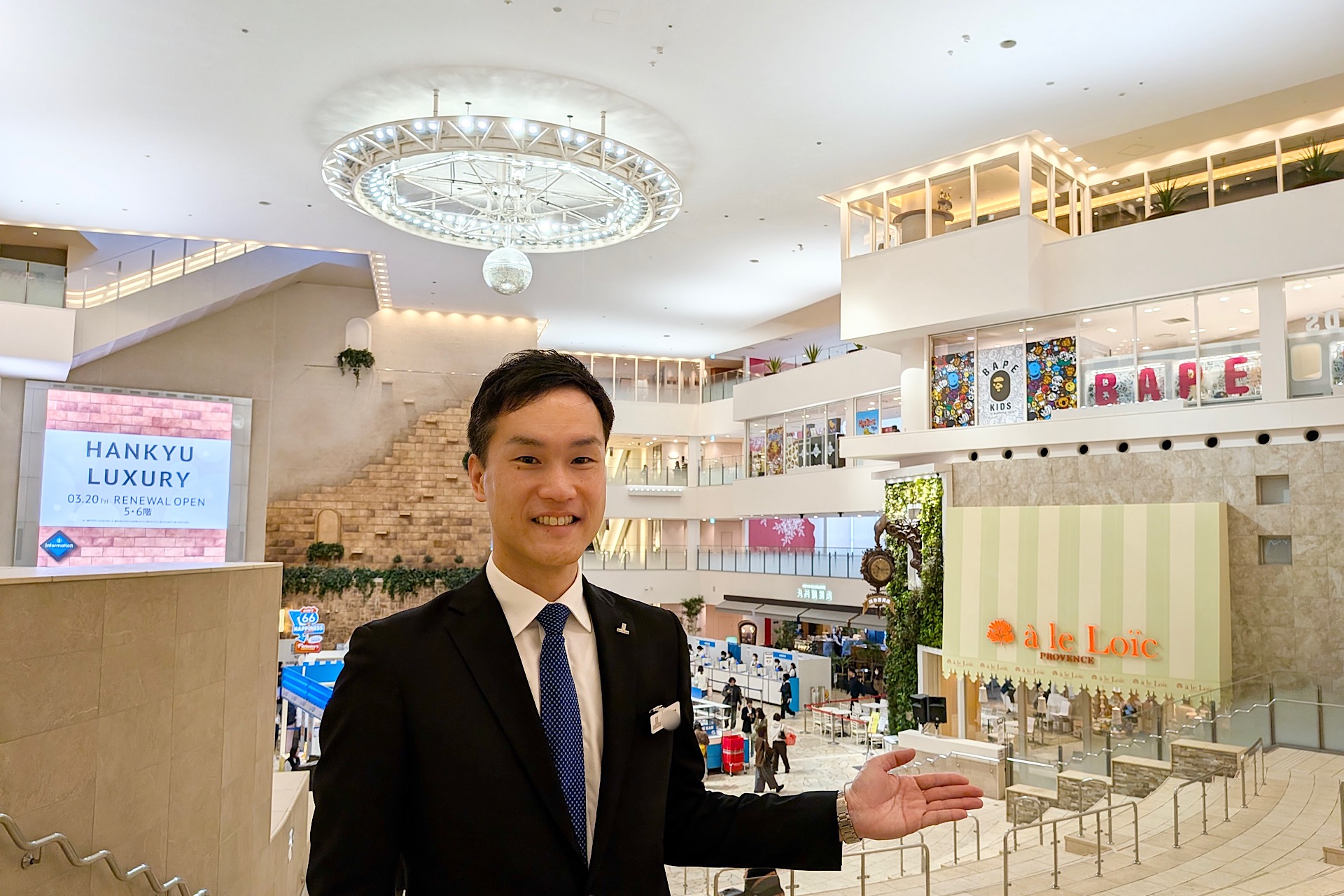 鹿児島エリアの土台づくりから携わることができます