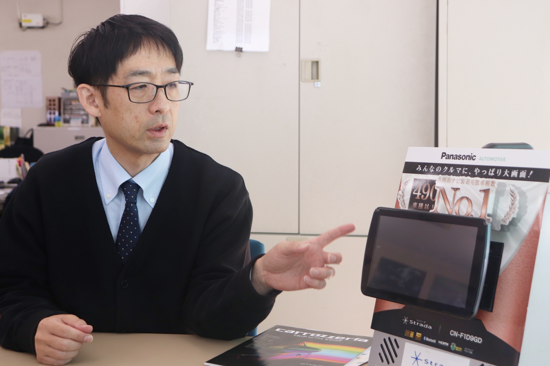 車載用の電子機器をメインに取り扱っています