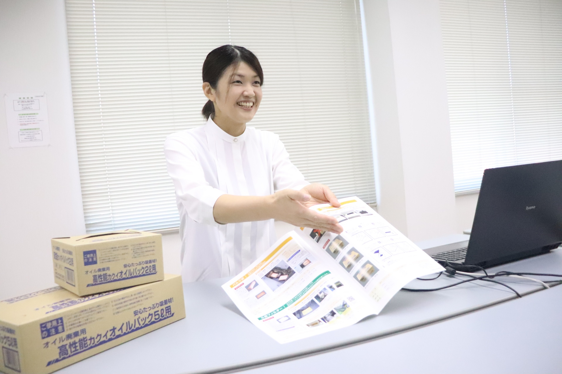 世界と環境に貢献する自社商品オイルキャッチャー