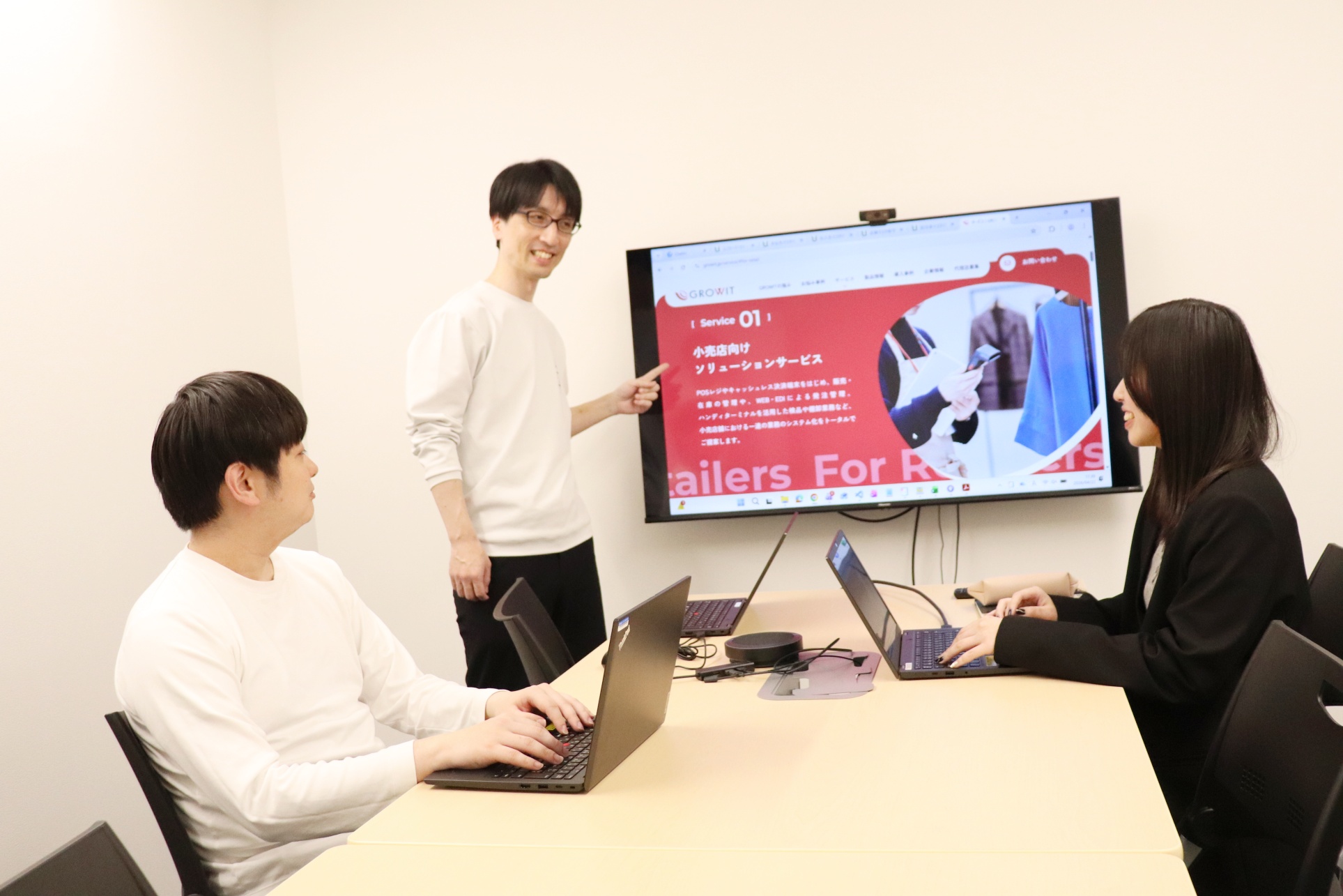 ITの力で中小企業の未来を支える