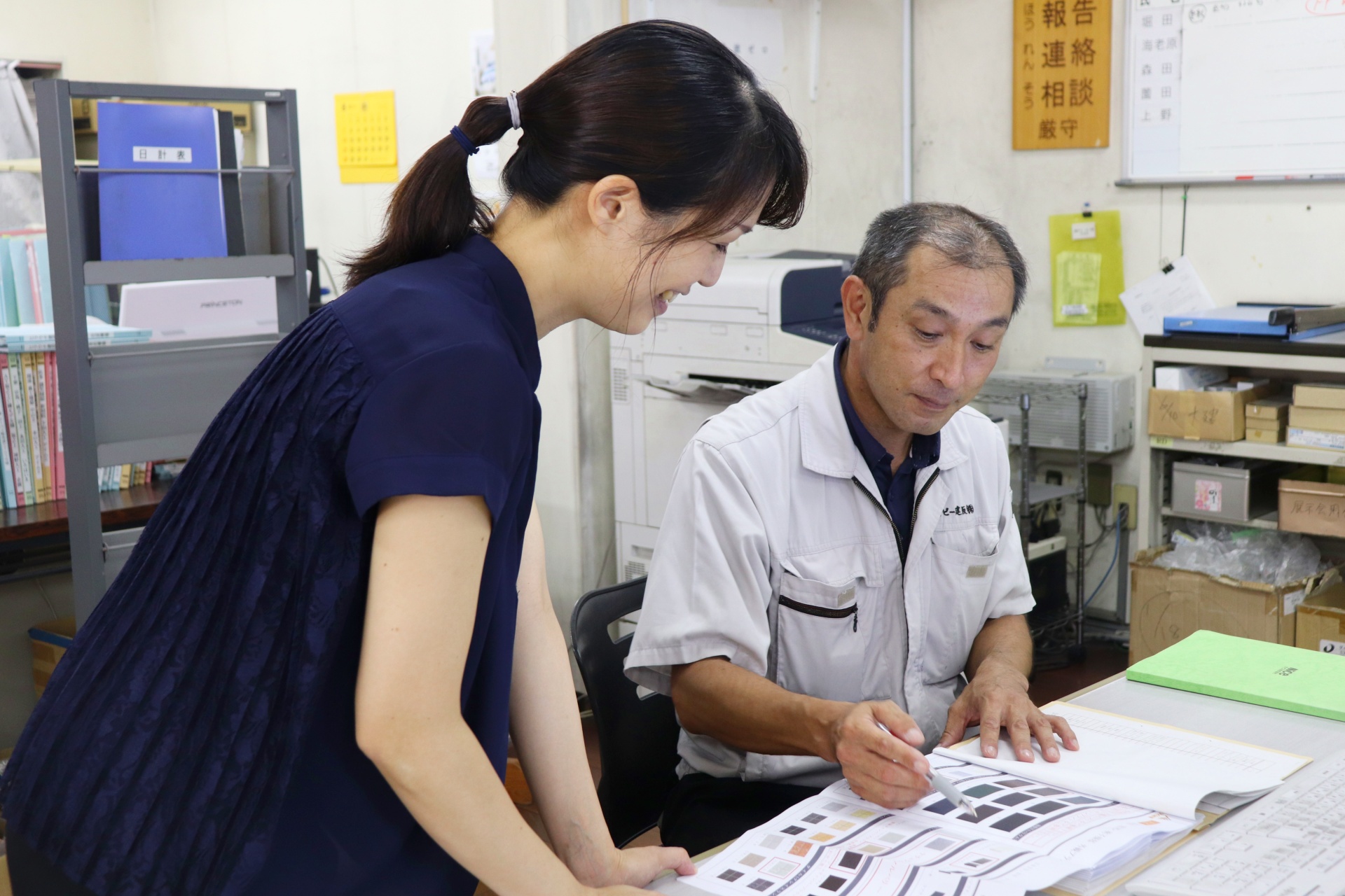 営業スタッフのサポートを行います