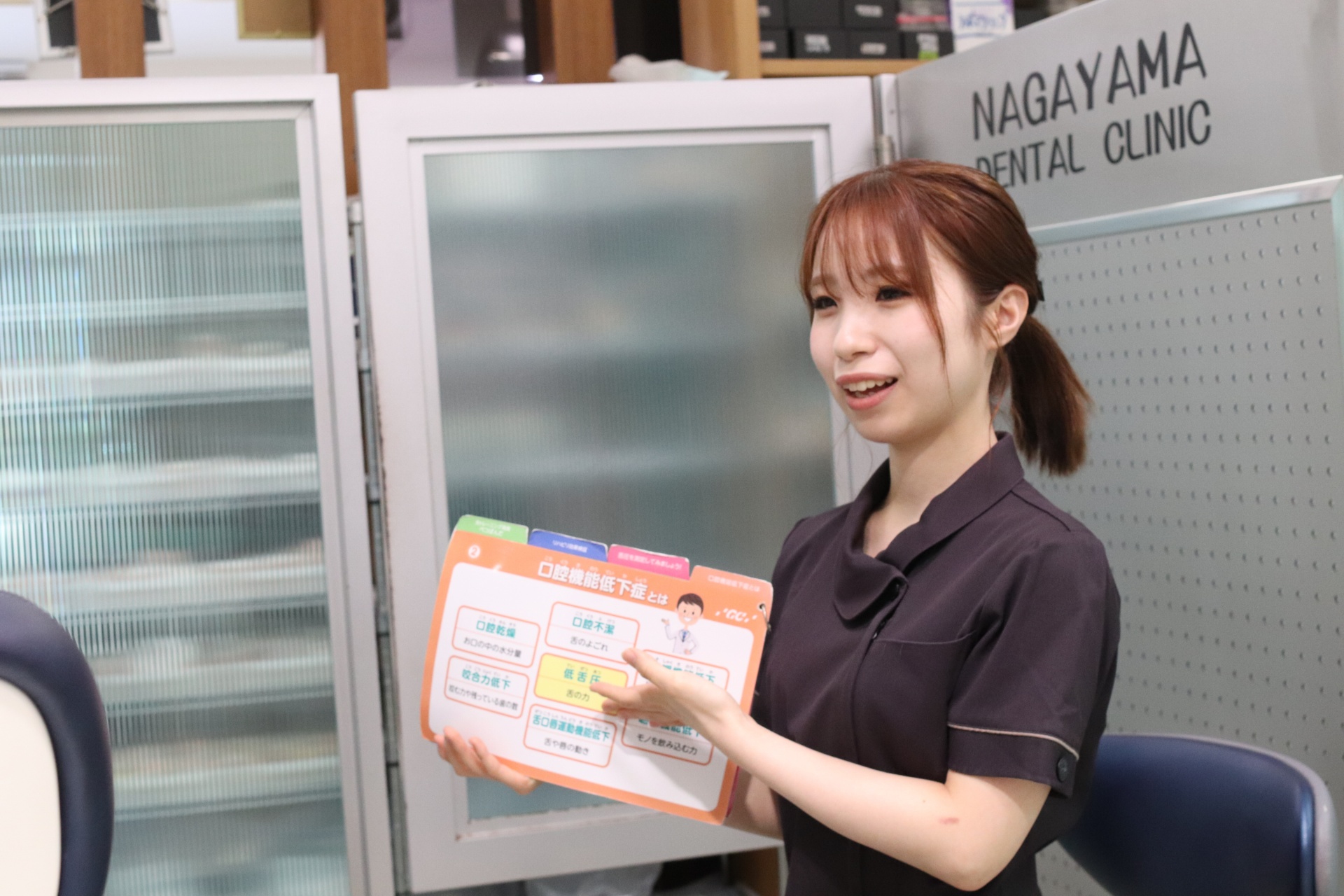 笑顔でお帰りいただけることにやりがいを感じています